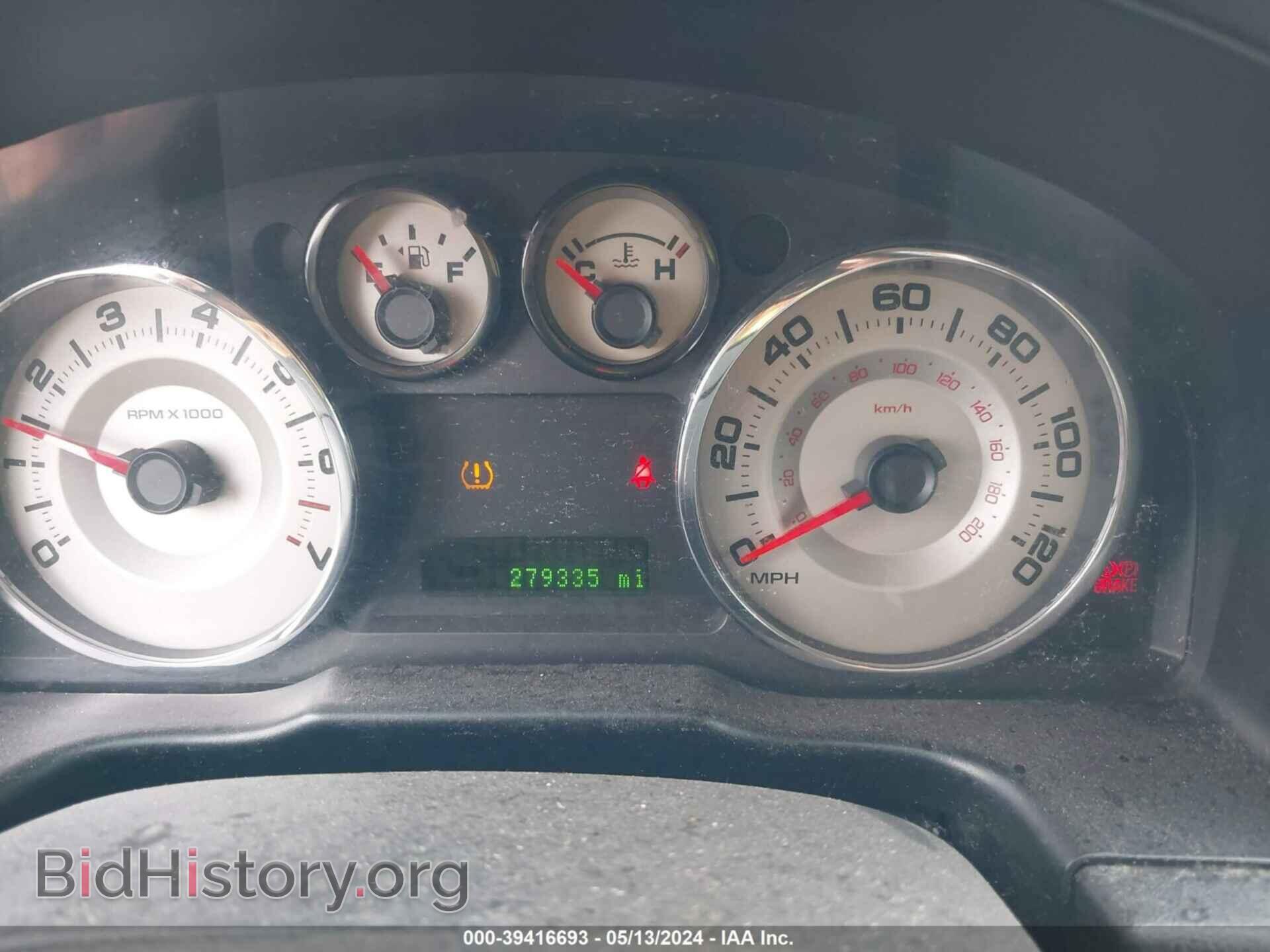 2007 FORD EDGE - VIN: 2FMDK49C37BB48826 - Фото 7