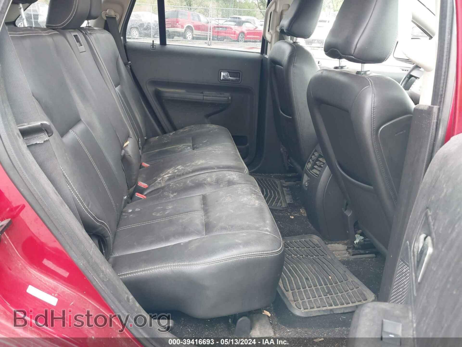 2007 FORD EDGE - VIN: 2FMDK49C37BB48826 - Фото 8