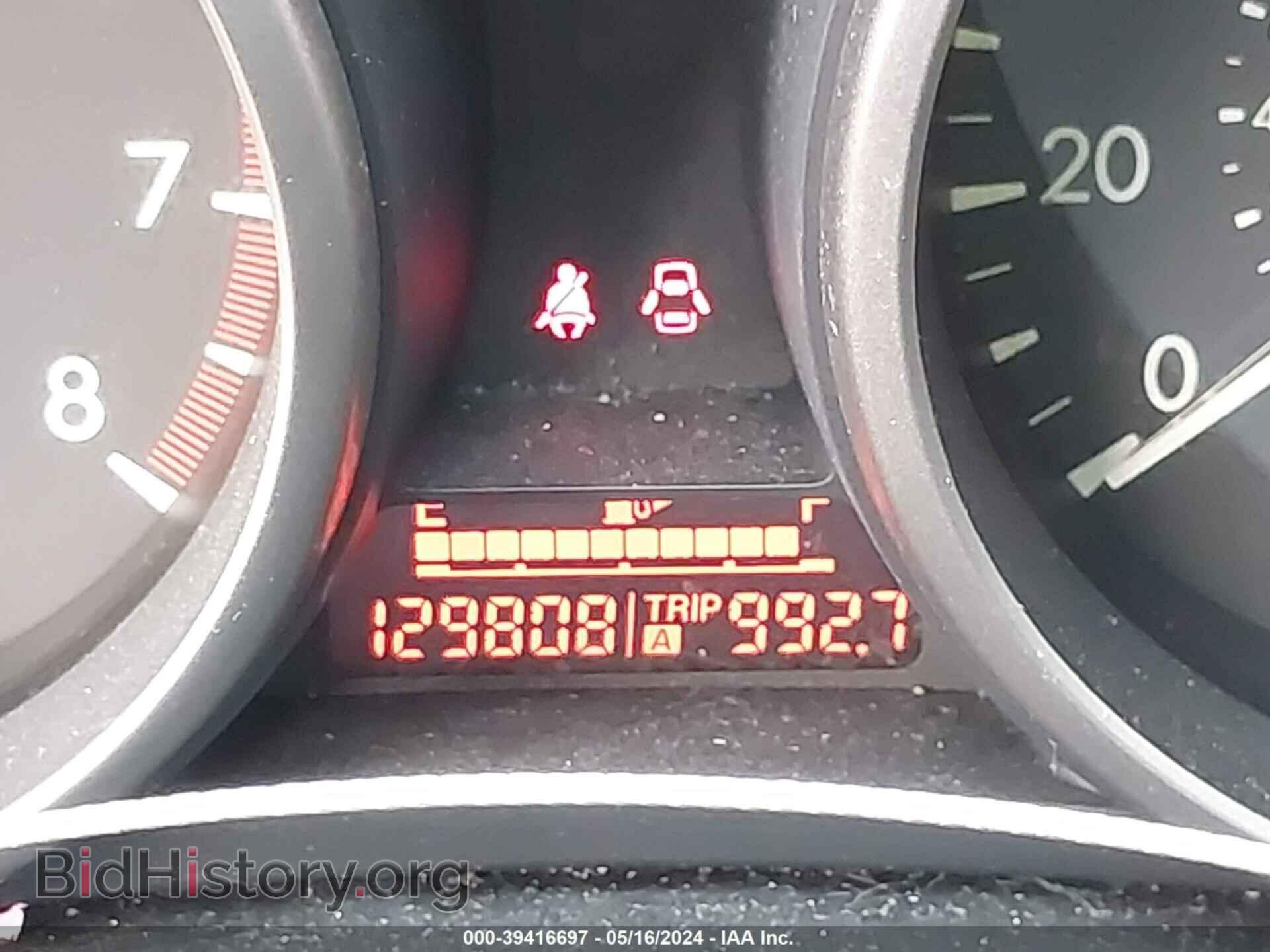 2011 MAZDA MAZDA3 - VIN: JM1BL1VF1B1448344 - Фото 15