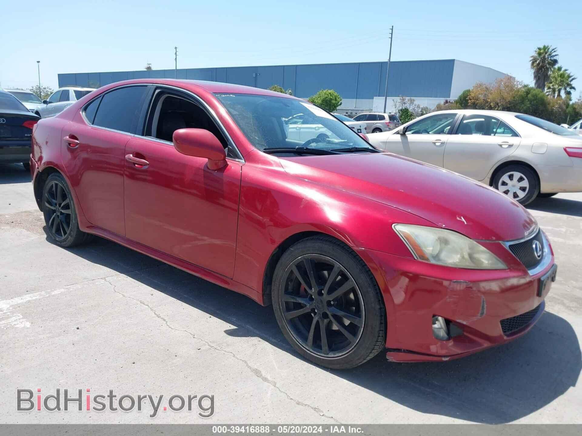 Фотография JTHBK262X82064505 - LEXUS IS 2008