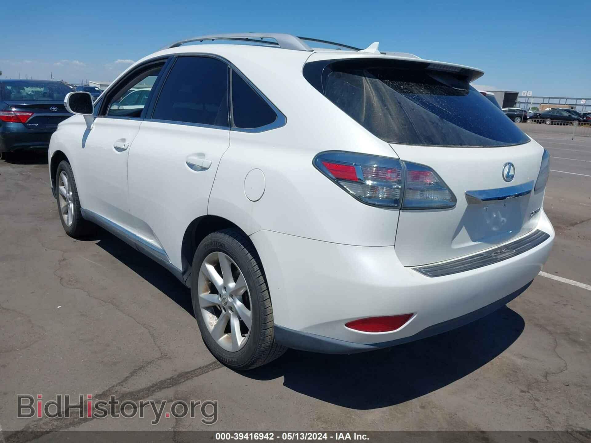 2012 LEXUS RX 350 - VIN: 2T2ZK1BAXCC068308 - Фото 3