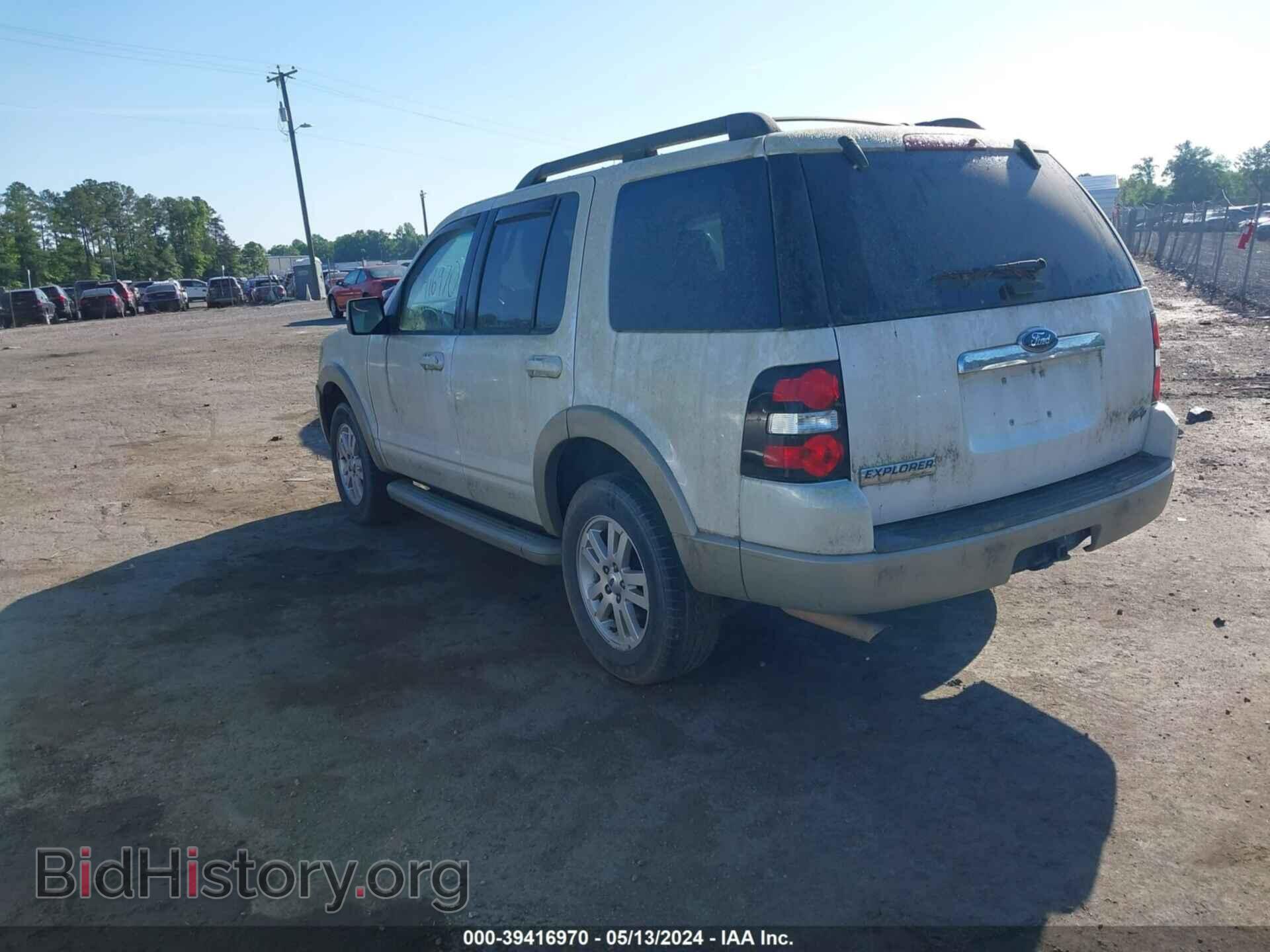 2010 FORD EXPLORER - VIN: 1FMEU7EE3AUA40070 - Фото 3