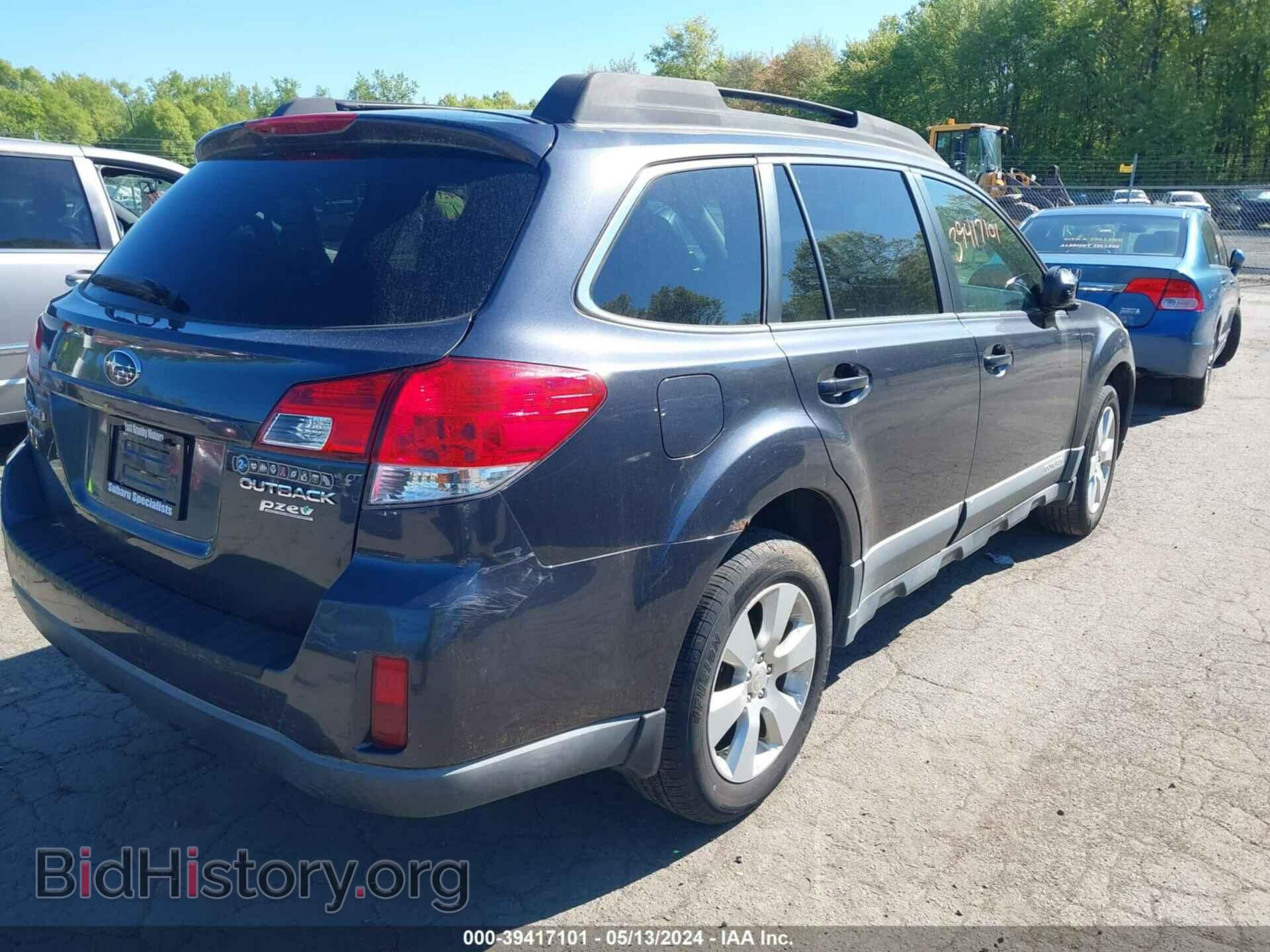 2011 SUBARU OUTBACK - VIN: 4S4BRBGC8B3330346 - Фото 4