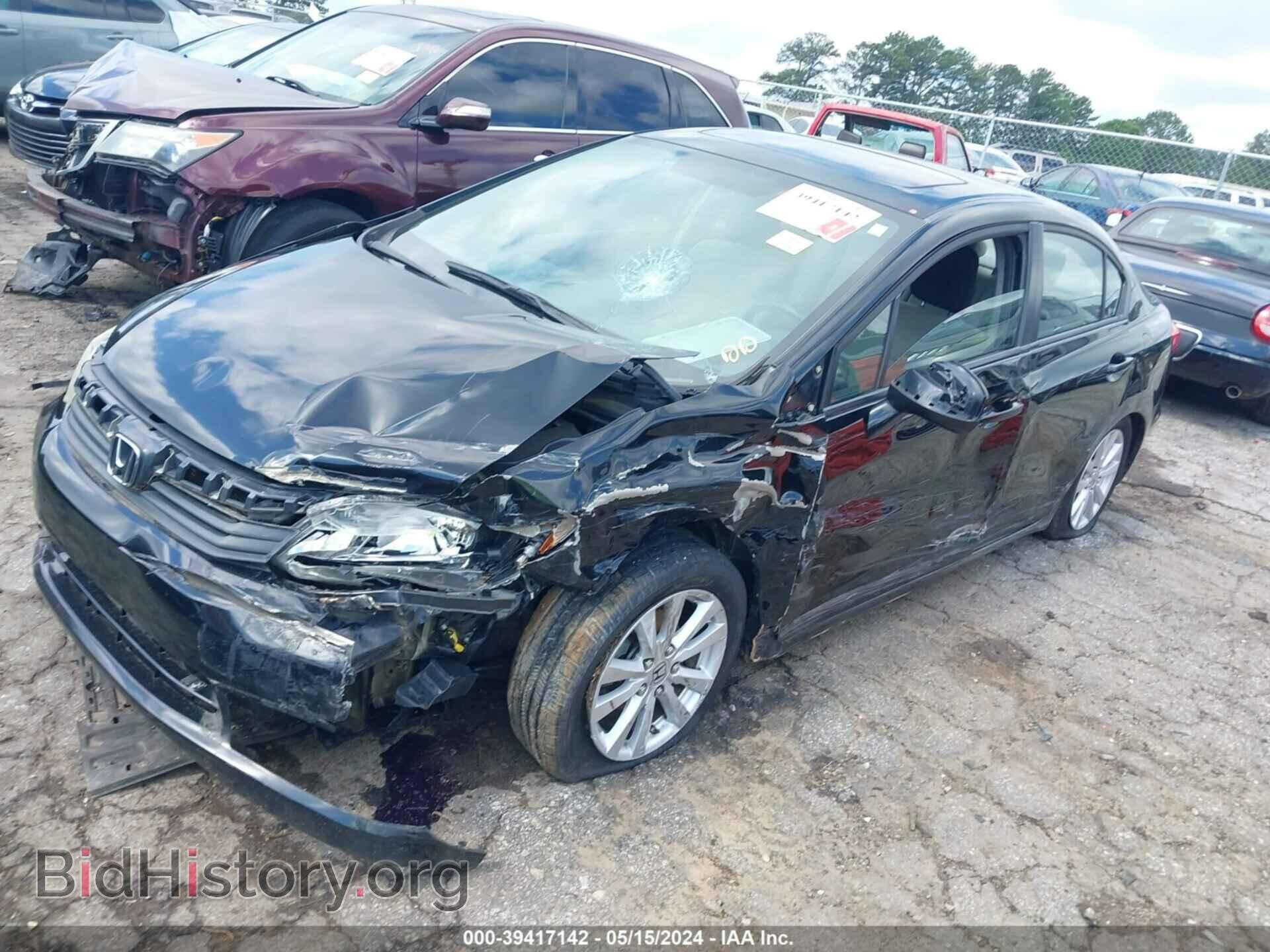 2012 HONDA CIVIC - VIN: 2HGFB2F86CH329476 - Фото 2