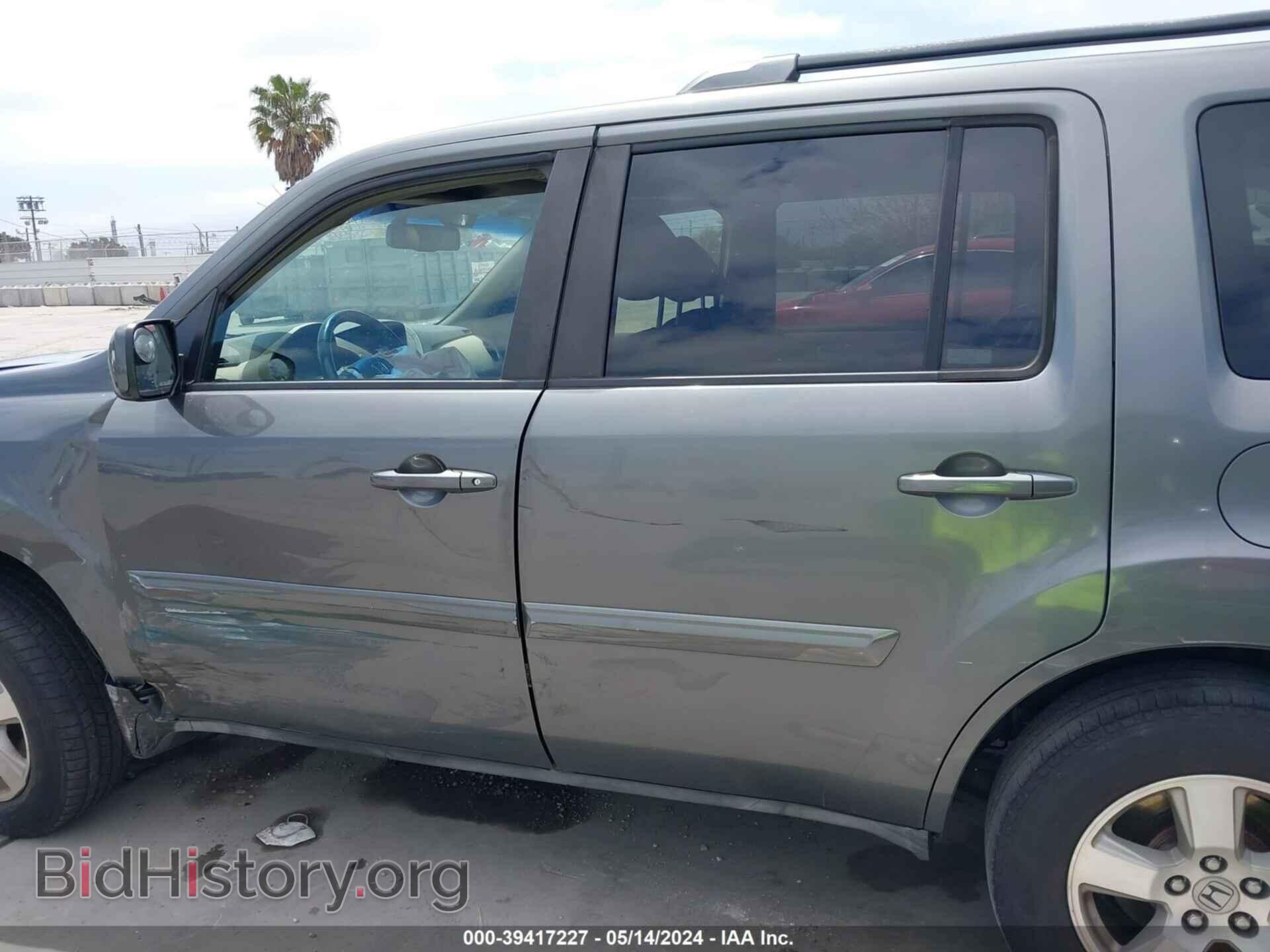 2009 HONDA PILOT - VIN: 5FNYF48509B002144 - Фото 14