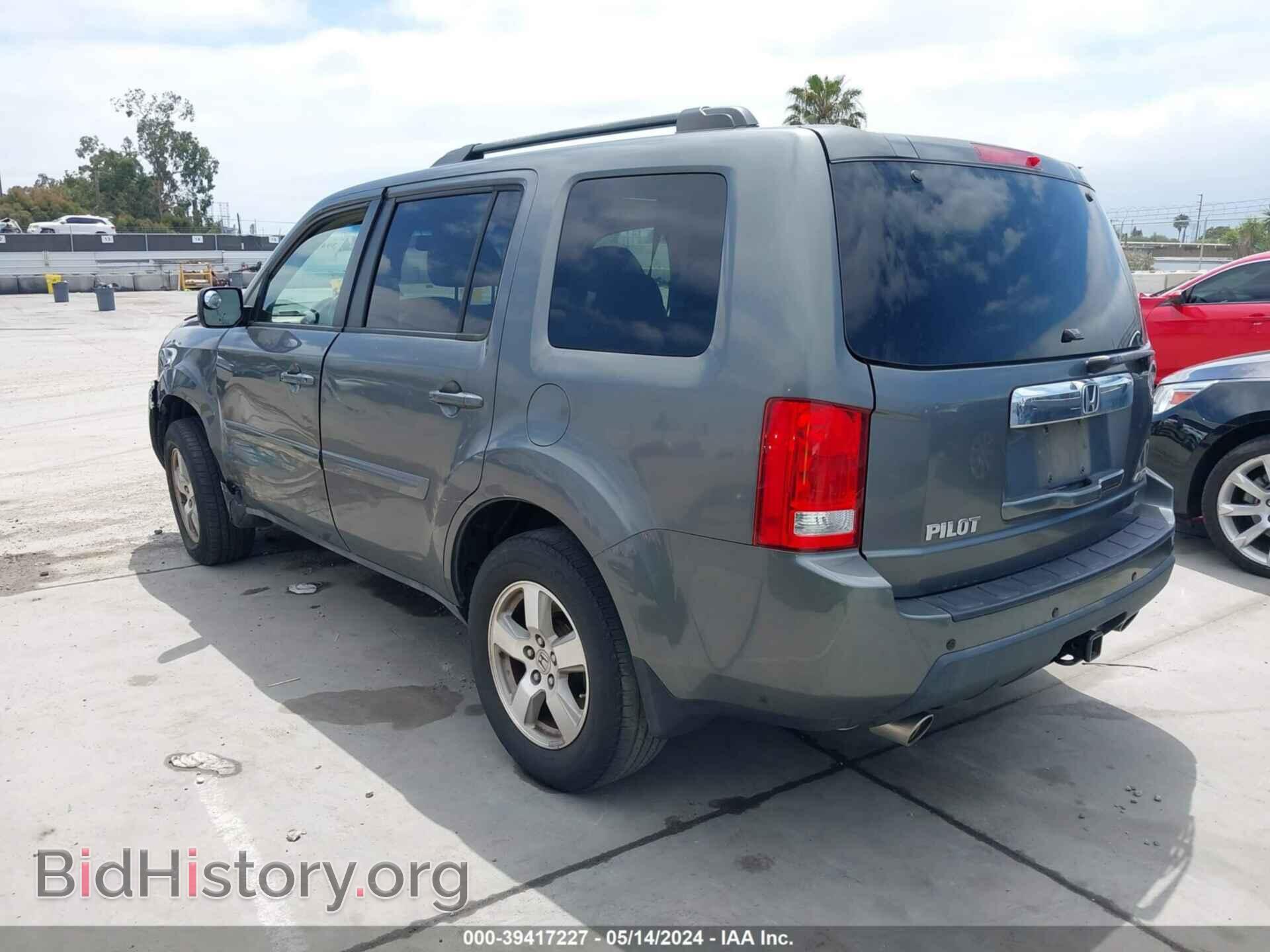 2009 HONDA PILOT - VIN: 5FNYF48509B002144 - Фото 3