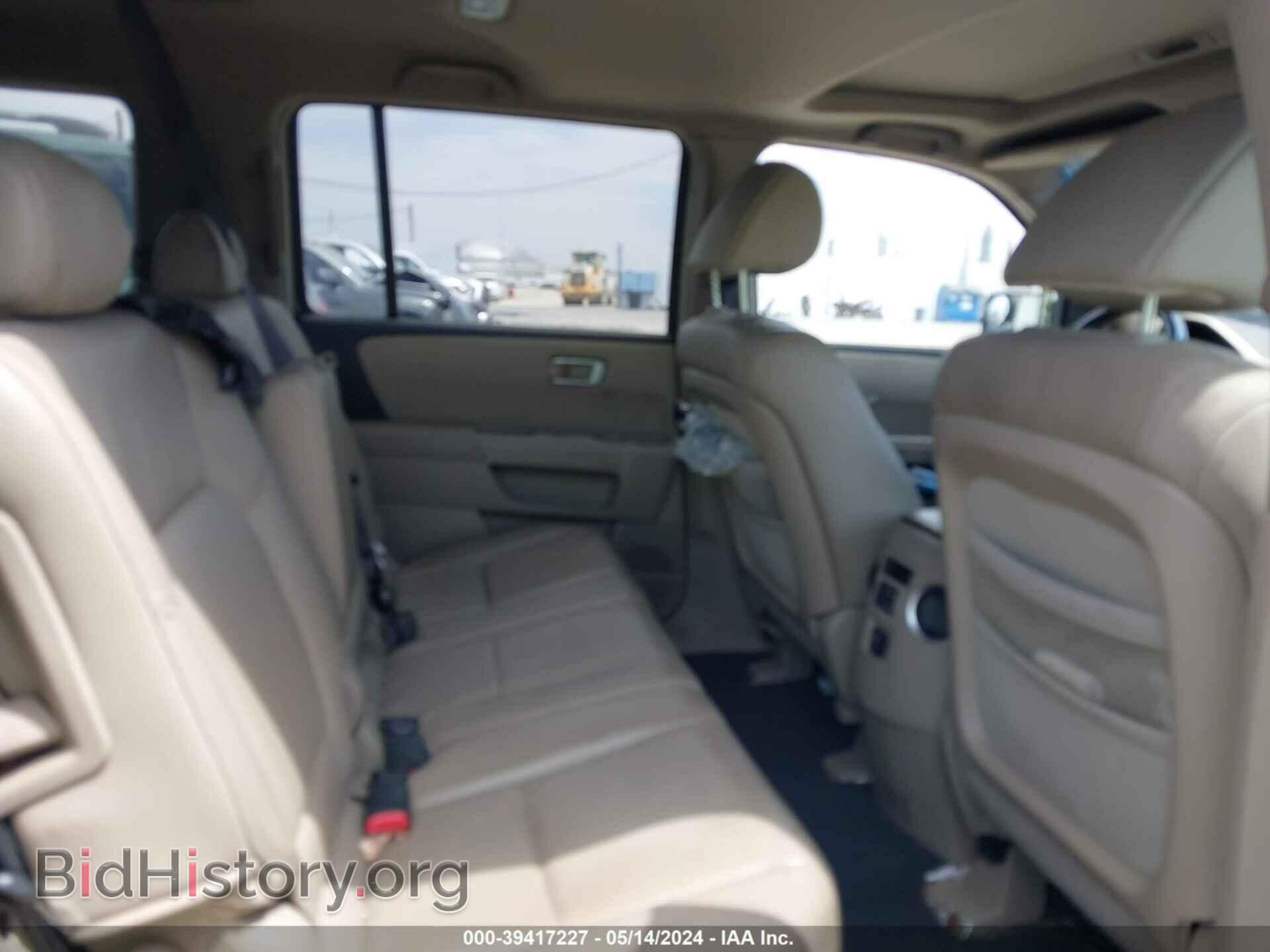 2009 HONDA PILOT - VIN: 5FNYF48509B002144 - Фото 8