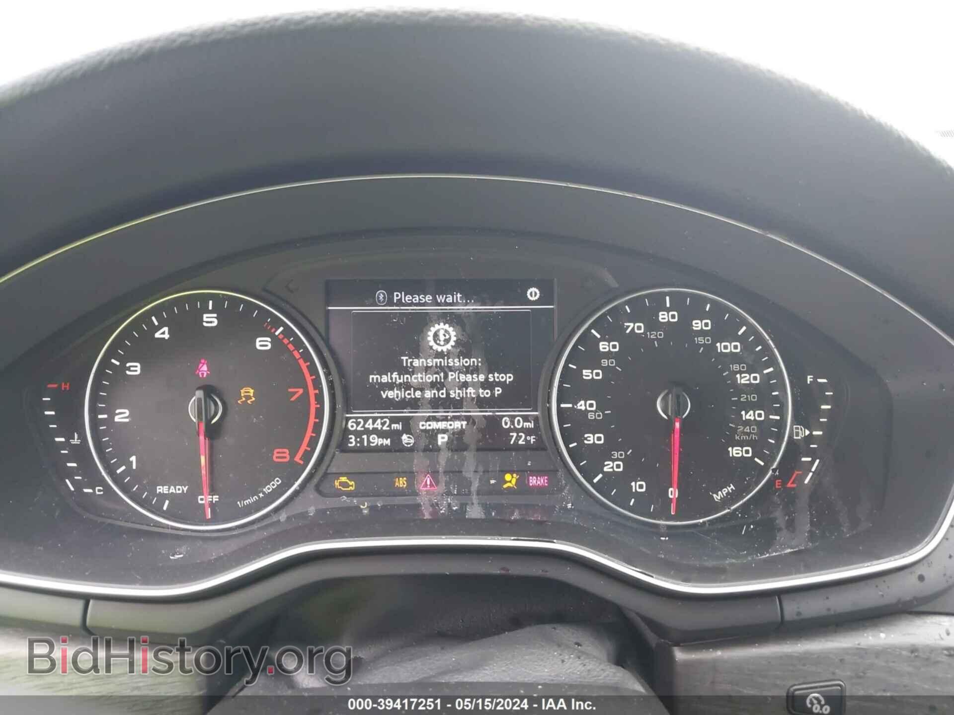 2017 AUDI A4 - VIN: WAULMAF41HN070894 - Фото 7