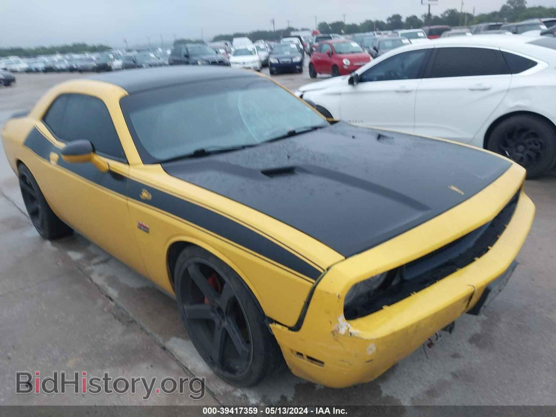 Photo 2C3CDYCJ7CH233091 - DODGE CHALLENGER 2012