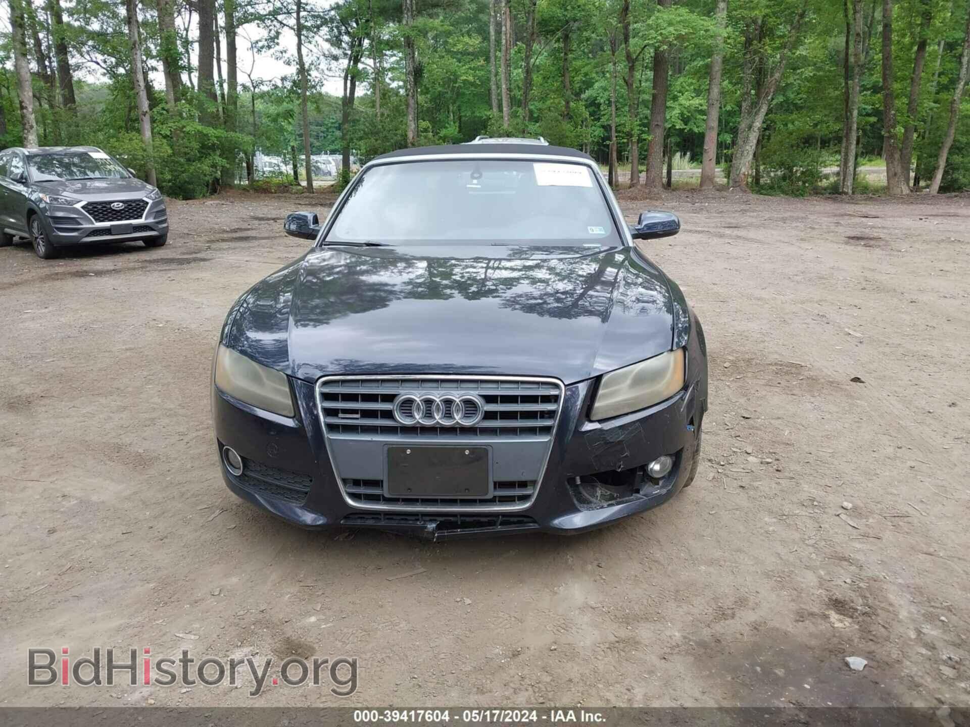 2012 AUDI A5 - VIN: WAULFAFH3CN000576 - Фото 6