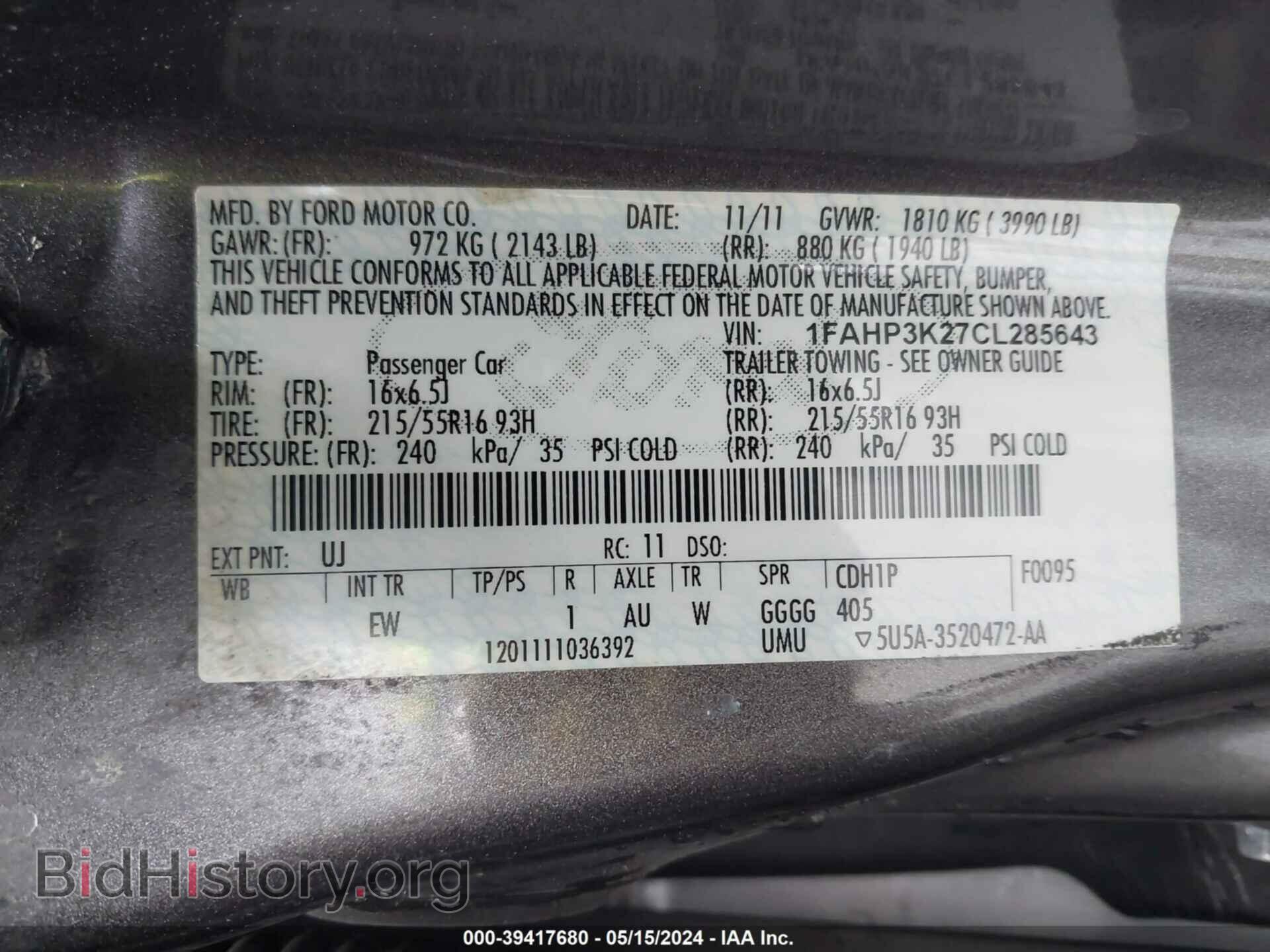 2012 FORD FOCUS - VIN: 1FAHP3K27CL285643 - Фото 9