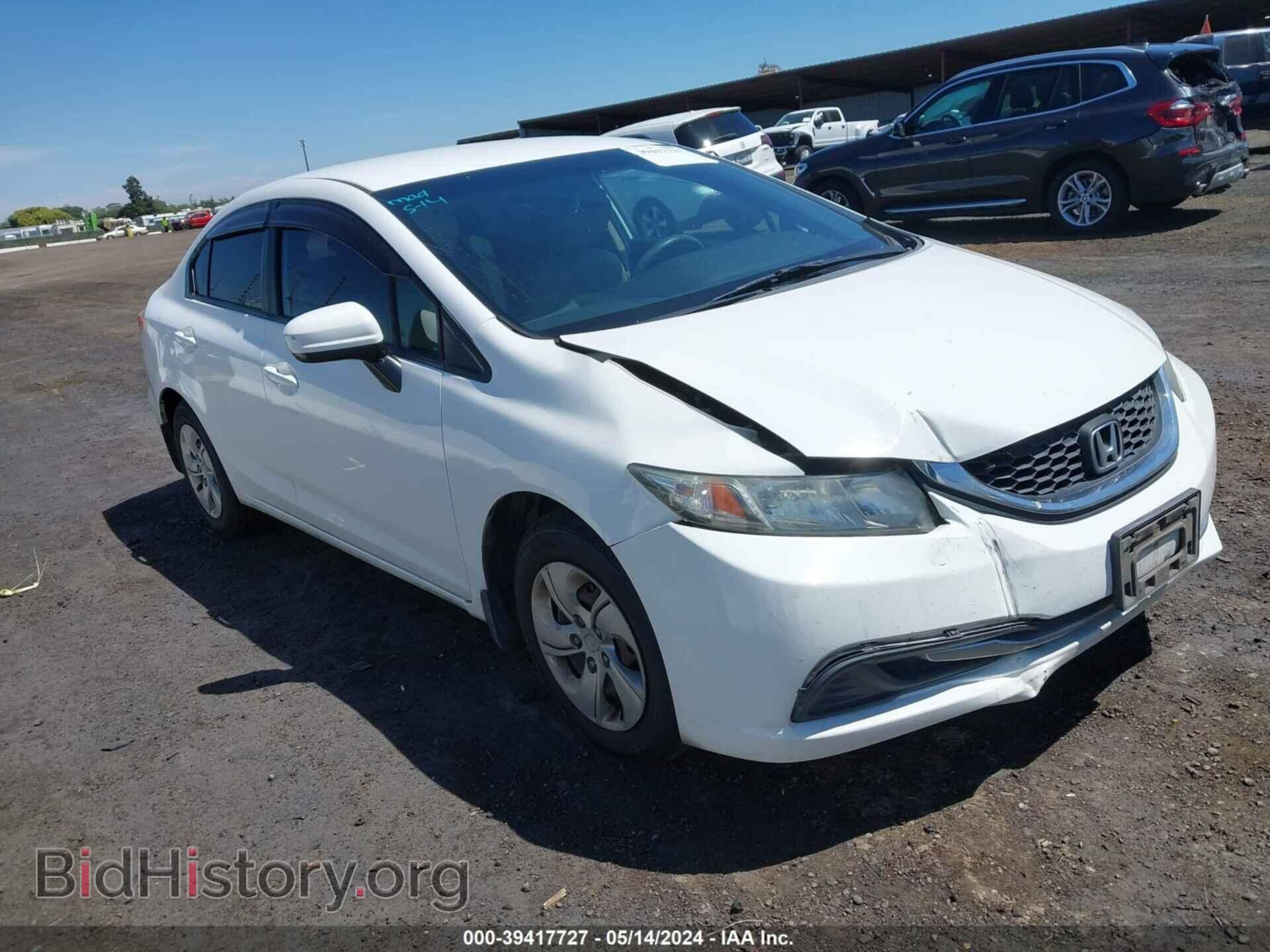 Фотография 2HGFB2F55FH535592 - HONDA CIVIC 2015