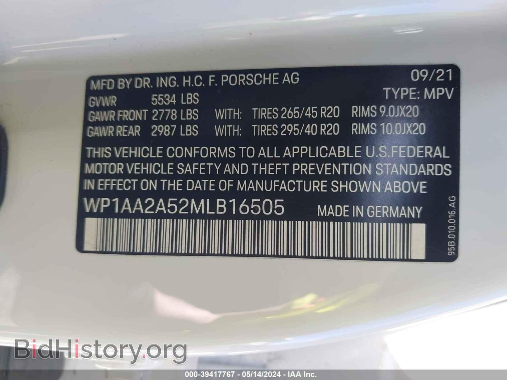 2021 PORSCHE MACAN - VIN: WP1AA2A52MLB16505 - Photo 9