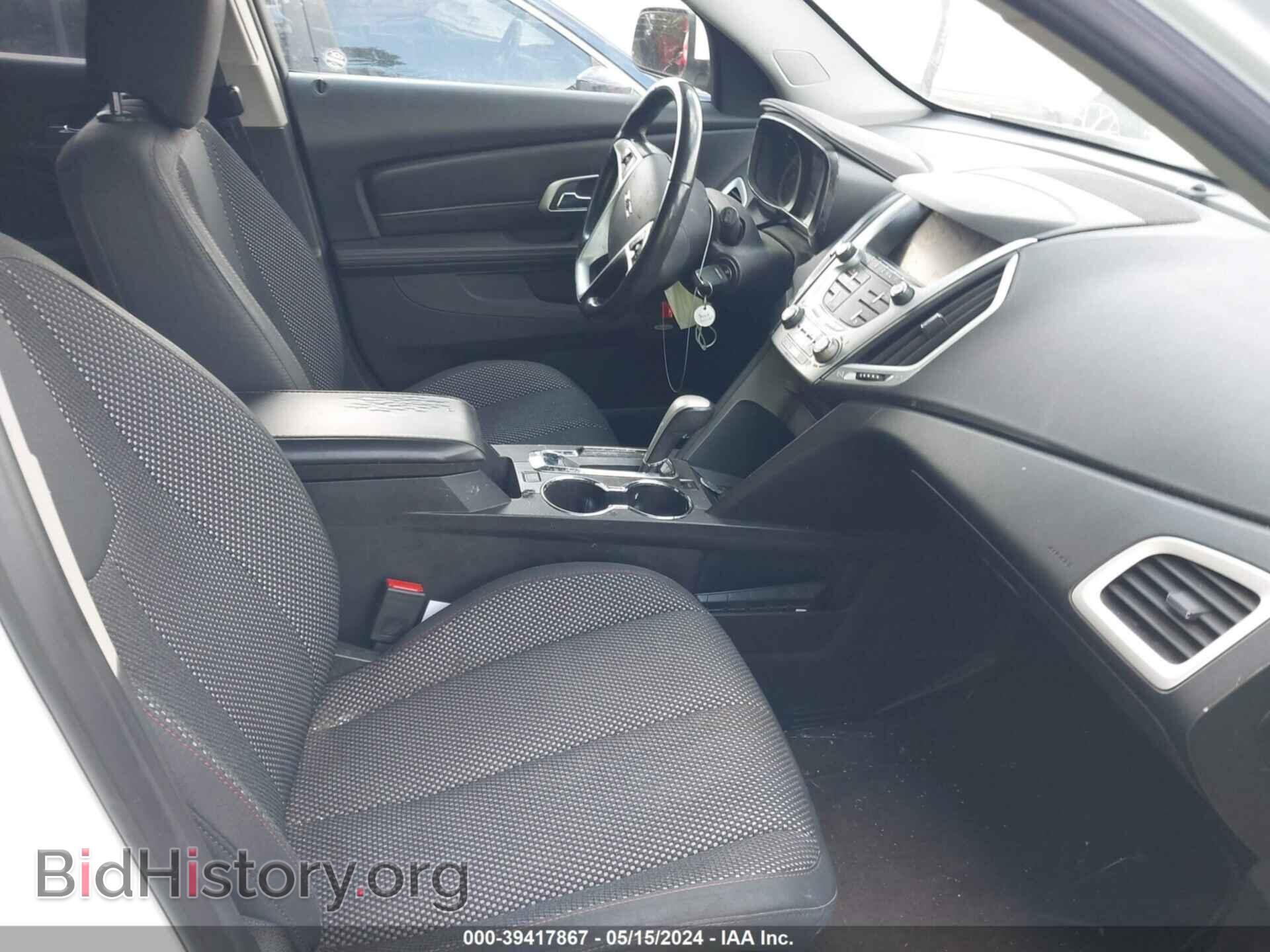 2012 GMC TERRAIN - VIN: 2GKALSEK4C6122605 - Photo 5