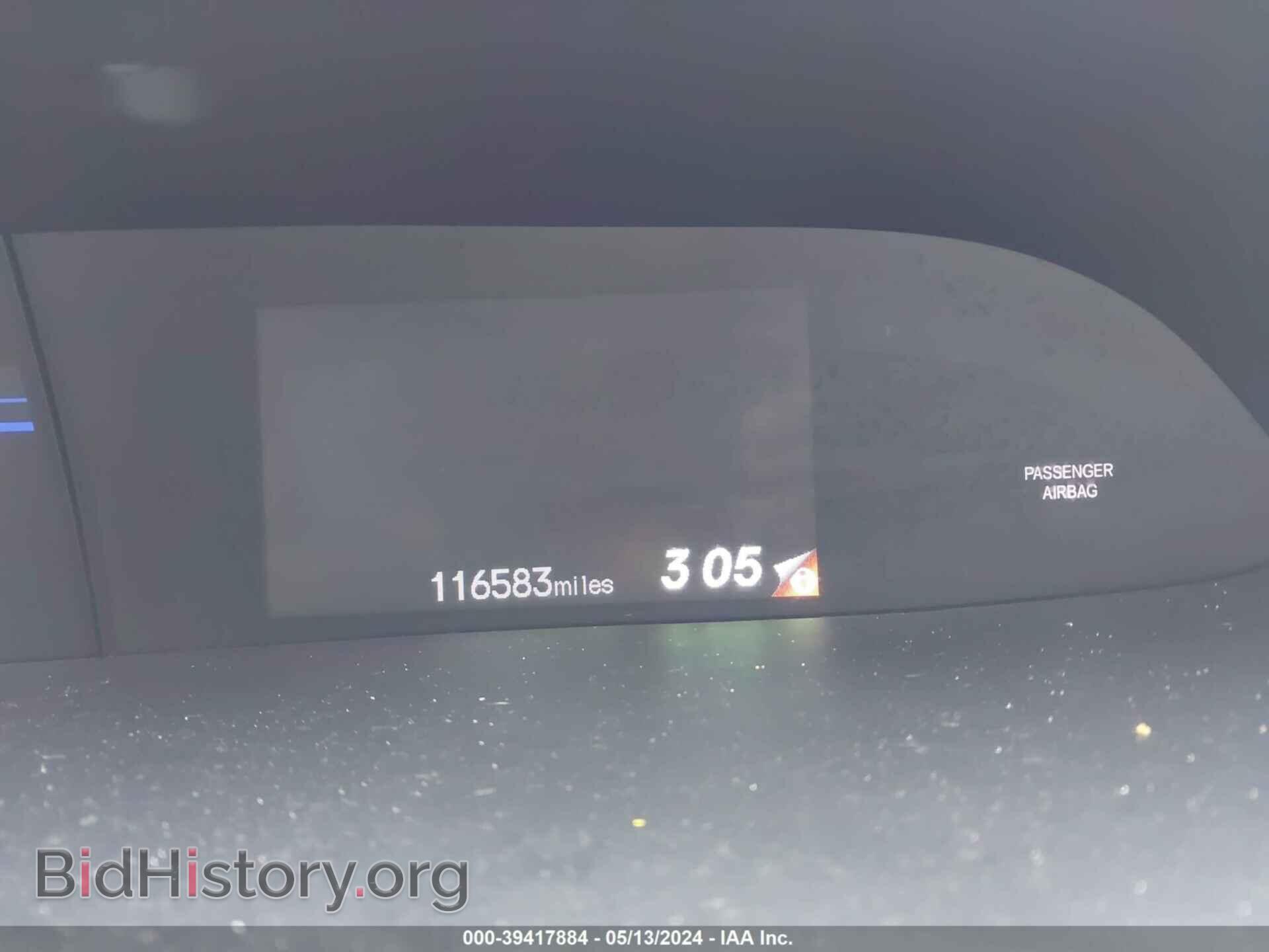 2012 HONDA CIVIC - VIN: 19XFB2F51CE048850 - Фото 7