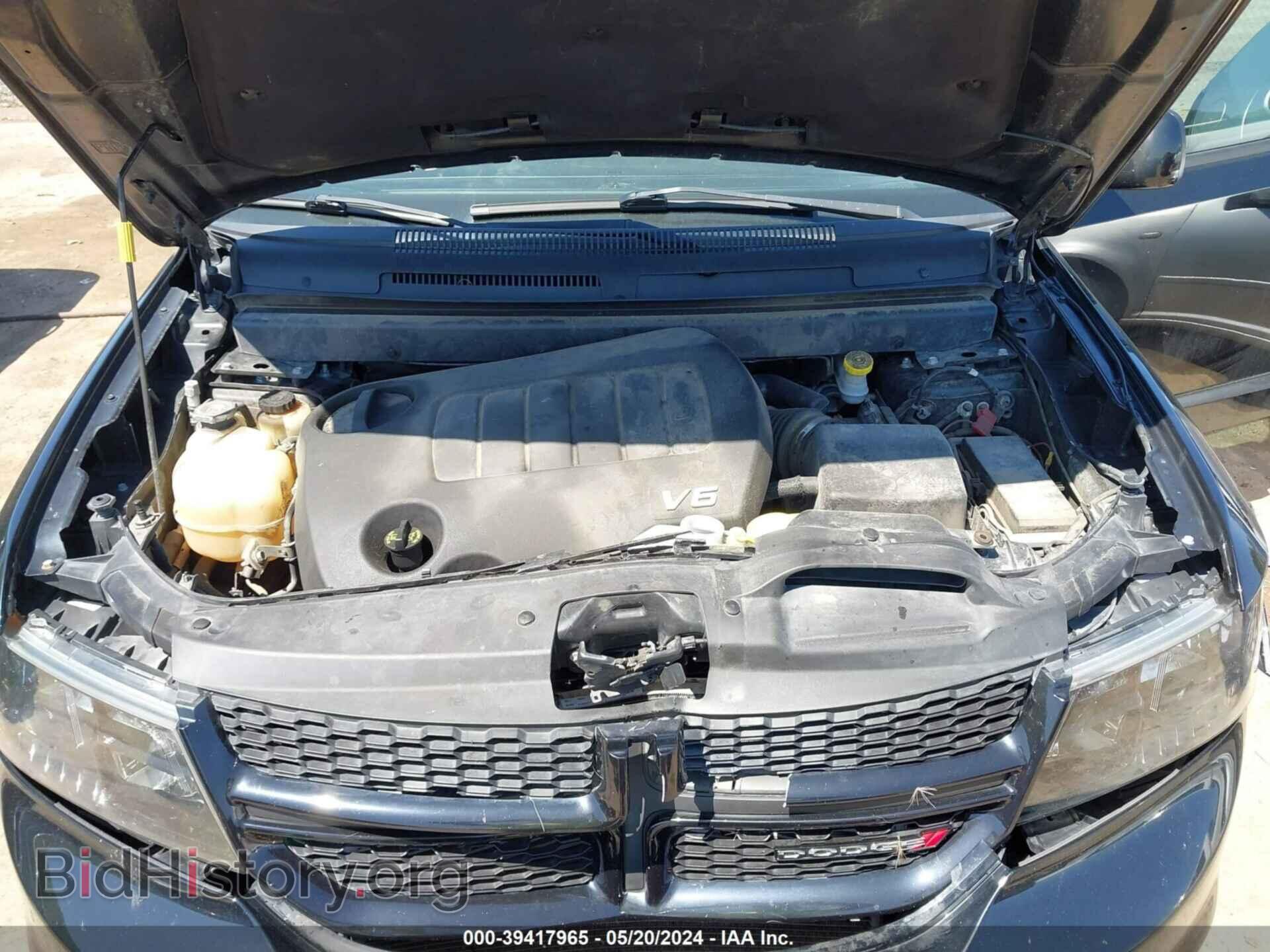 2017 DODGE JOURNEY - VIN: 3C4PDDGG3HT595809 - Фото 10