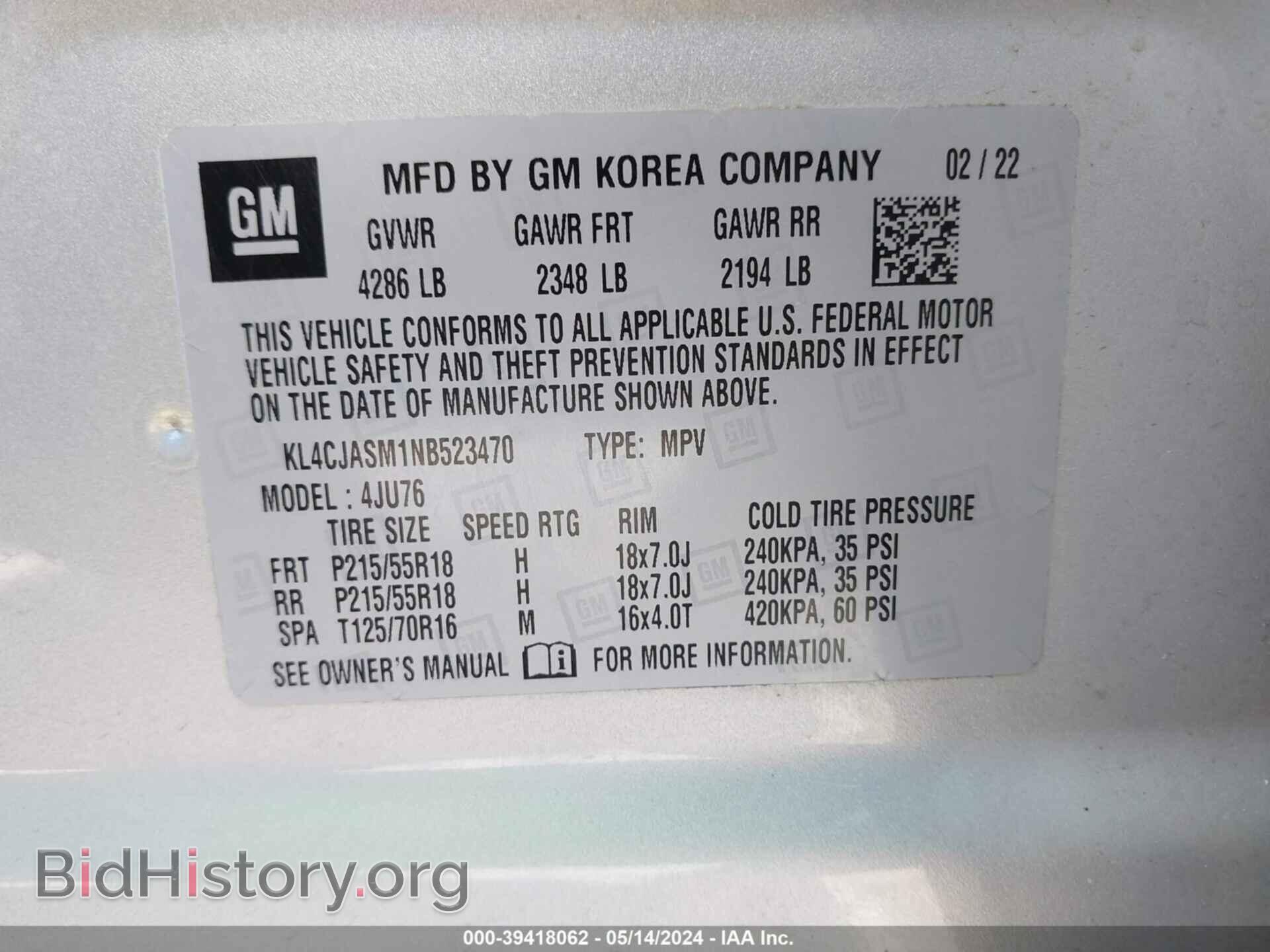 2022 BUICK ENCORE - VIN: KL4CJASM1NB523470 - Фото 9