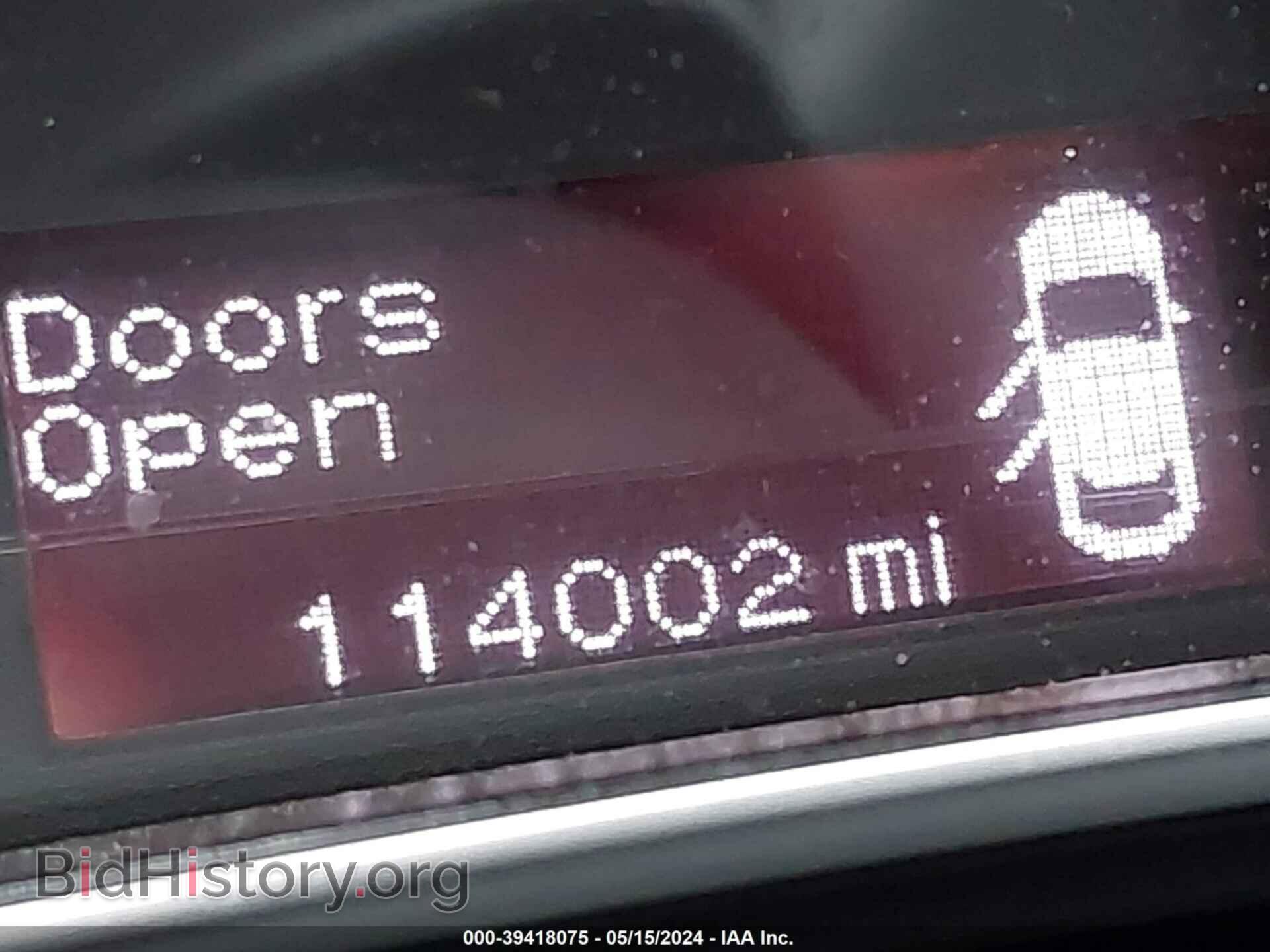 2014 DODGE DART - VIN: 1C3CDFBB8ED909563 - Фото 7
