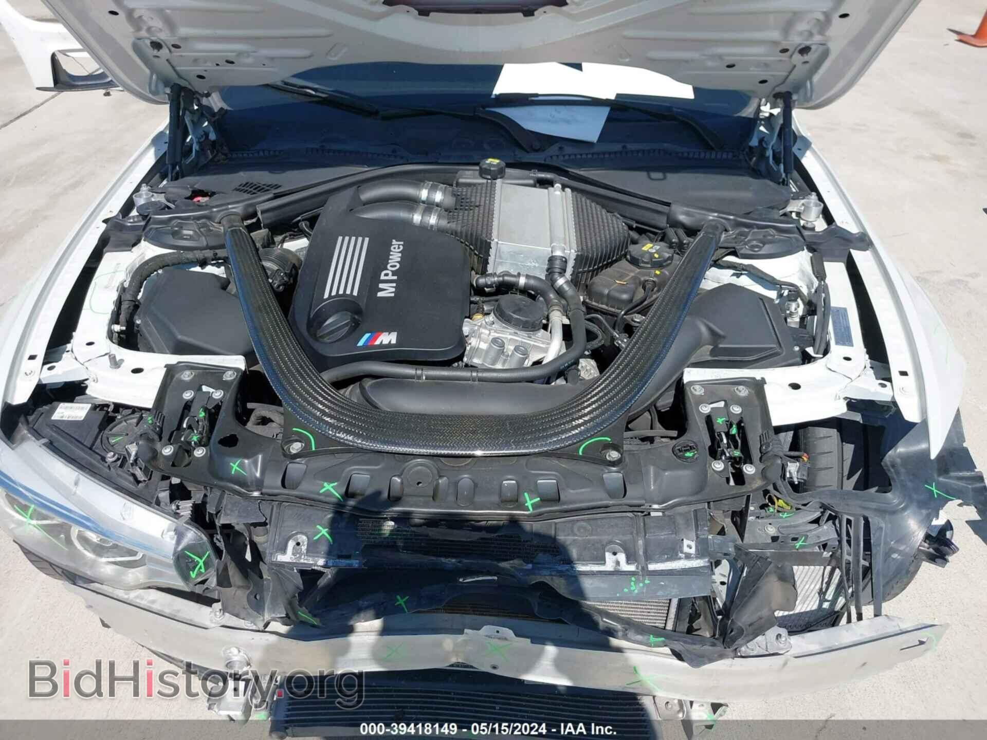 2016 BMW M3 - VIN: WBS8M9C55G5D31412 - Фото 10