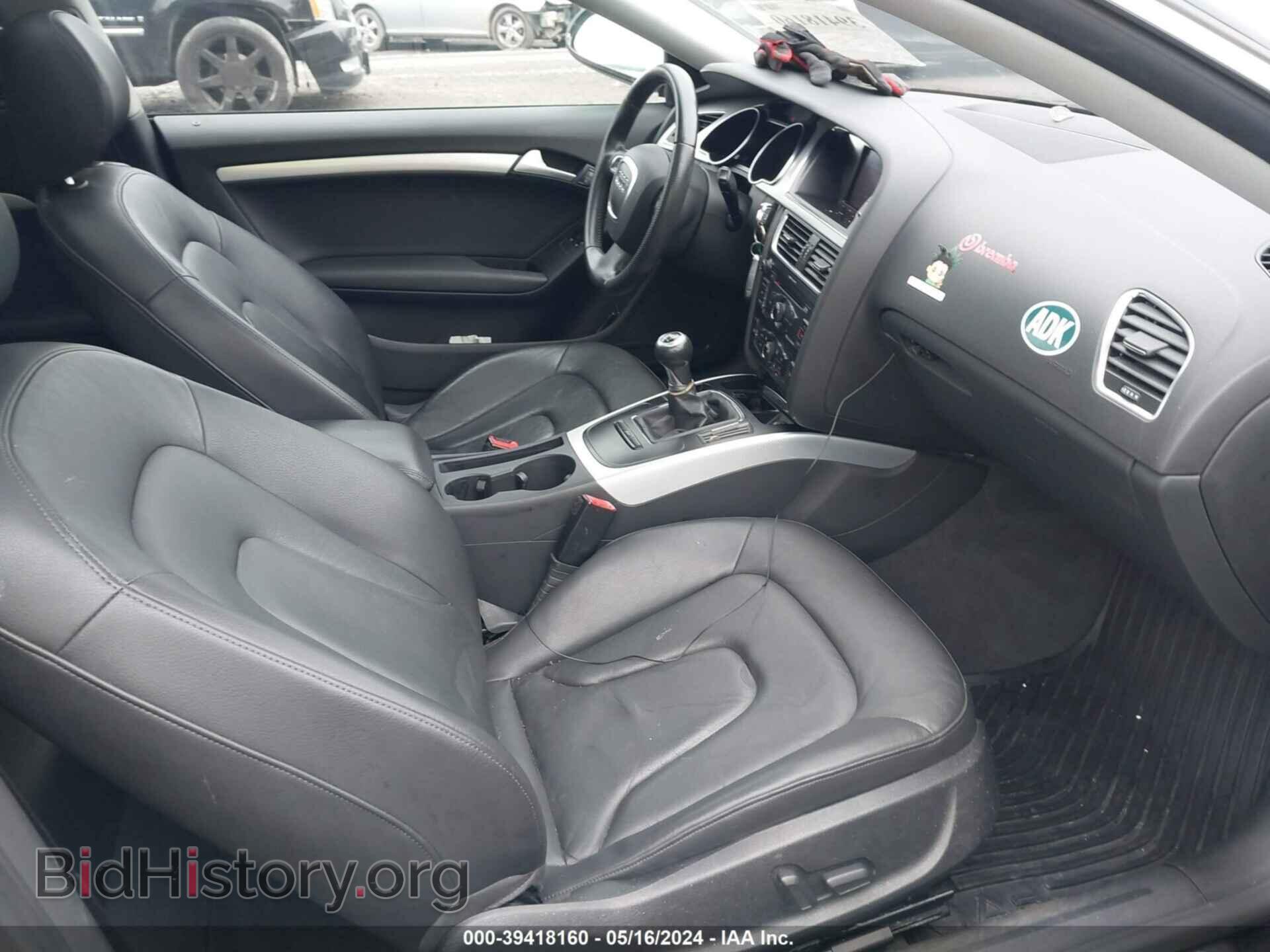 2012 AUDI A5 - VIN: WAUGFAFR1CA038051 - Фото 5