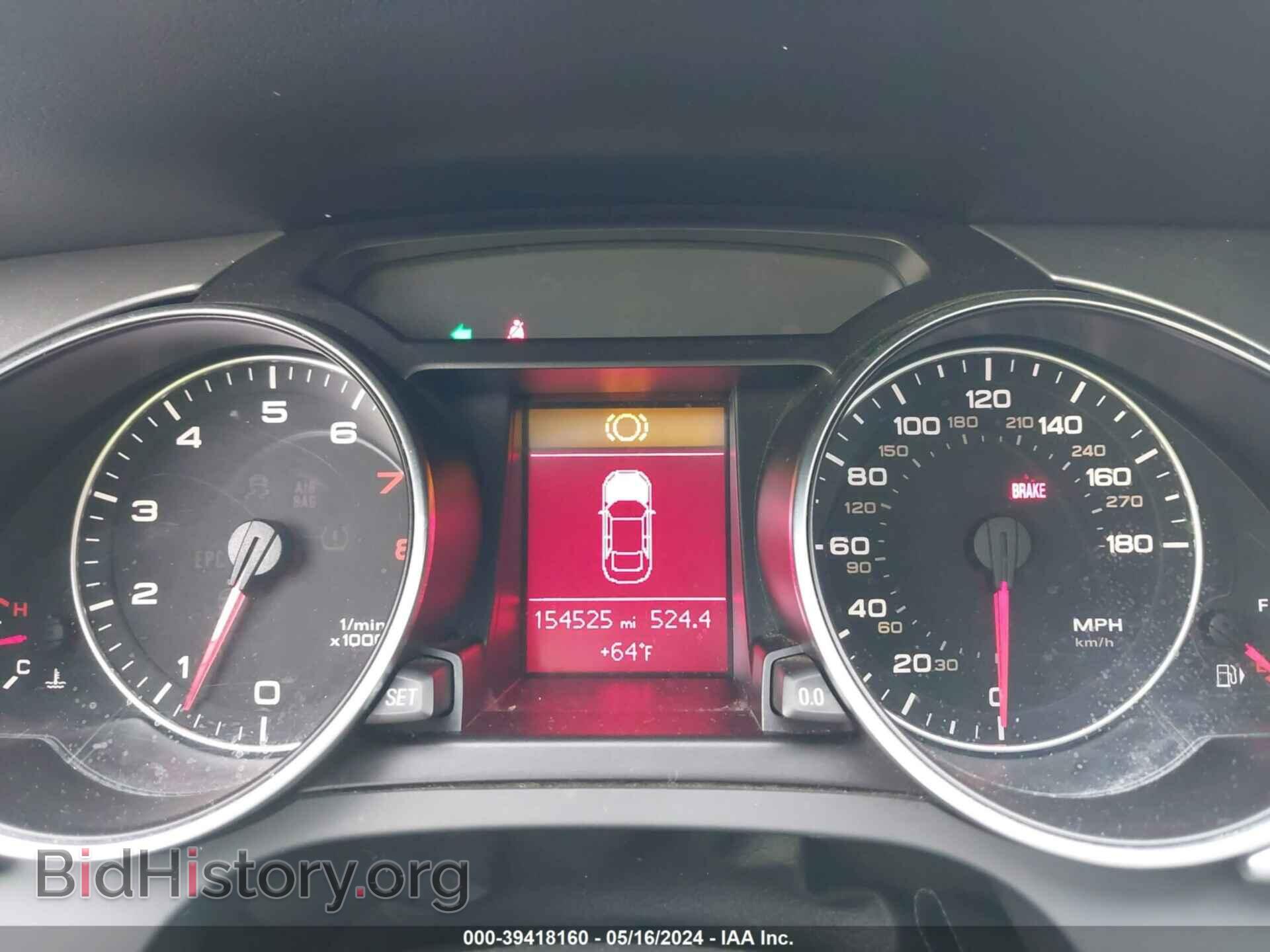 2012 AUDI A5 - VIN: WAUGFAFR1CA038051 - Фото 7