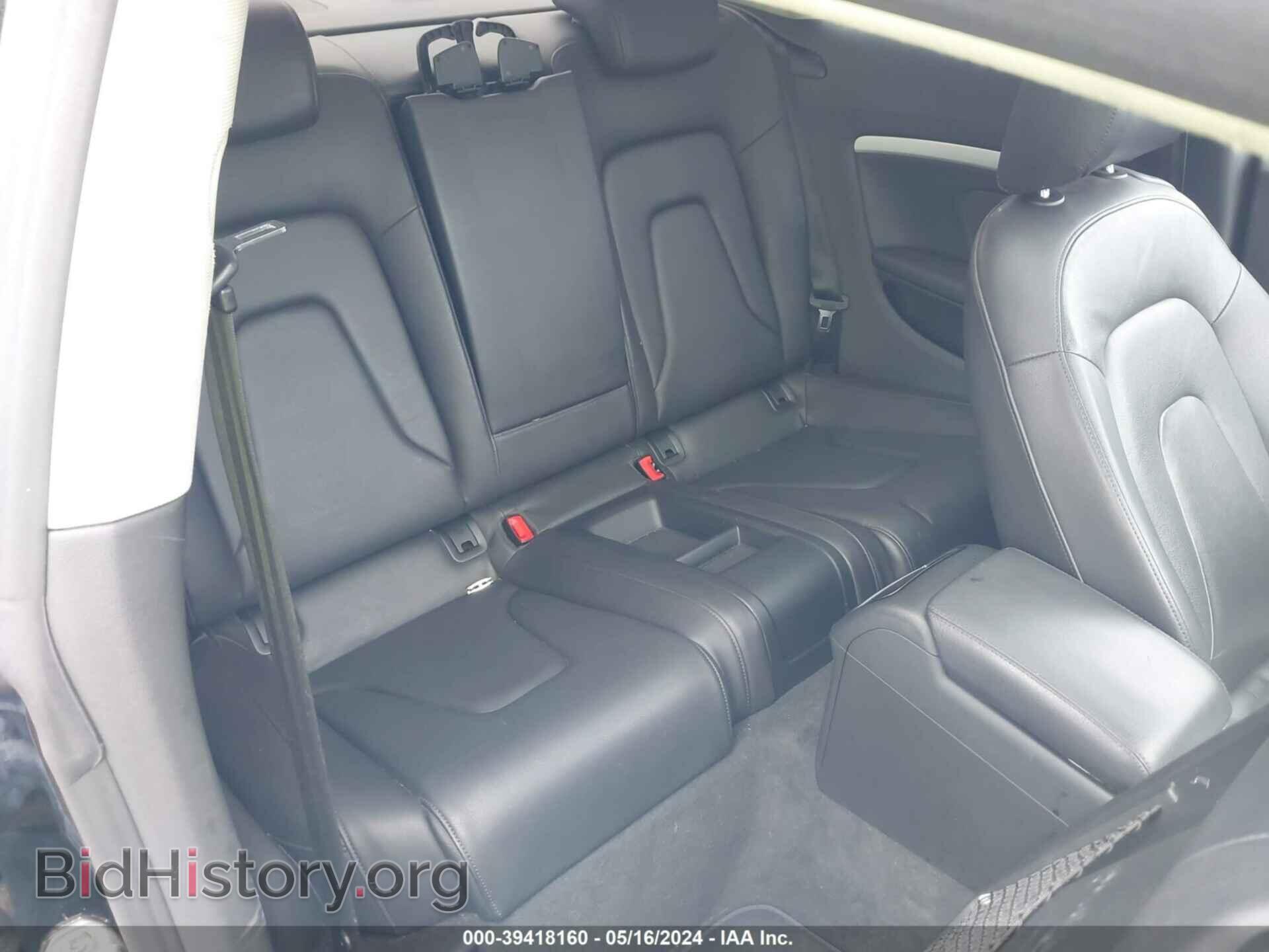 2012 AUDI A5 - VIN: WAUGFAFR1CA038051 - Фото 8