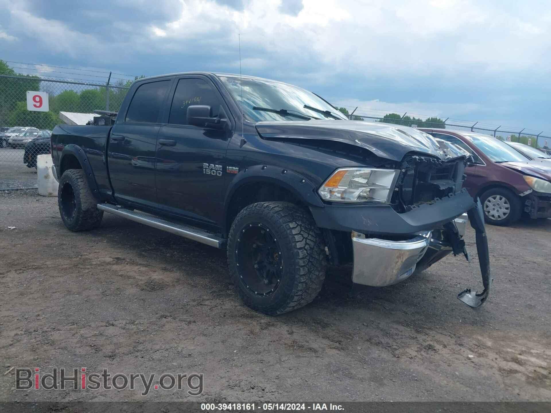Photo 1C6RR7ST7ES246463 - RAM 1500 2014