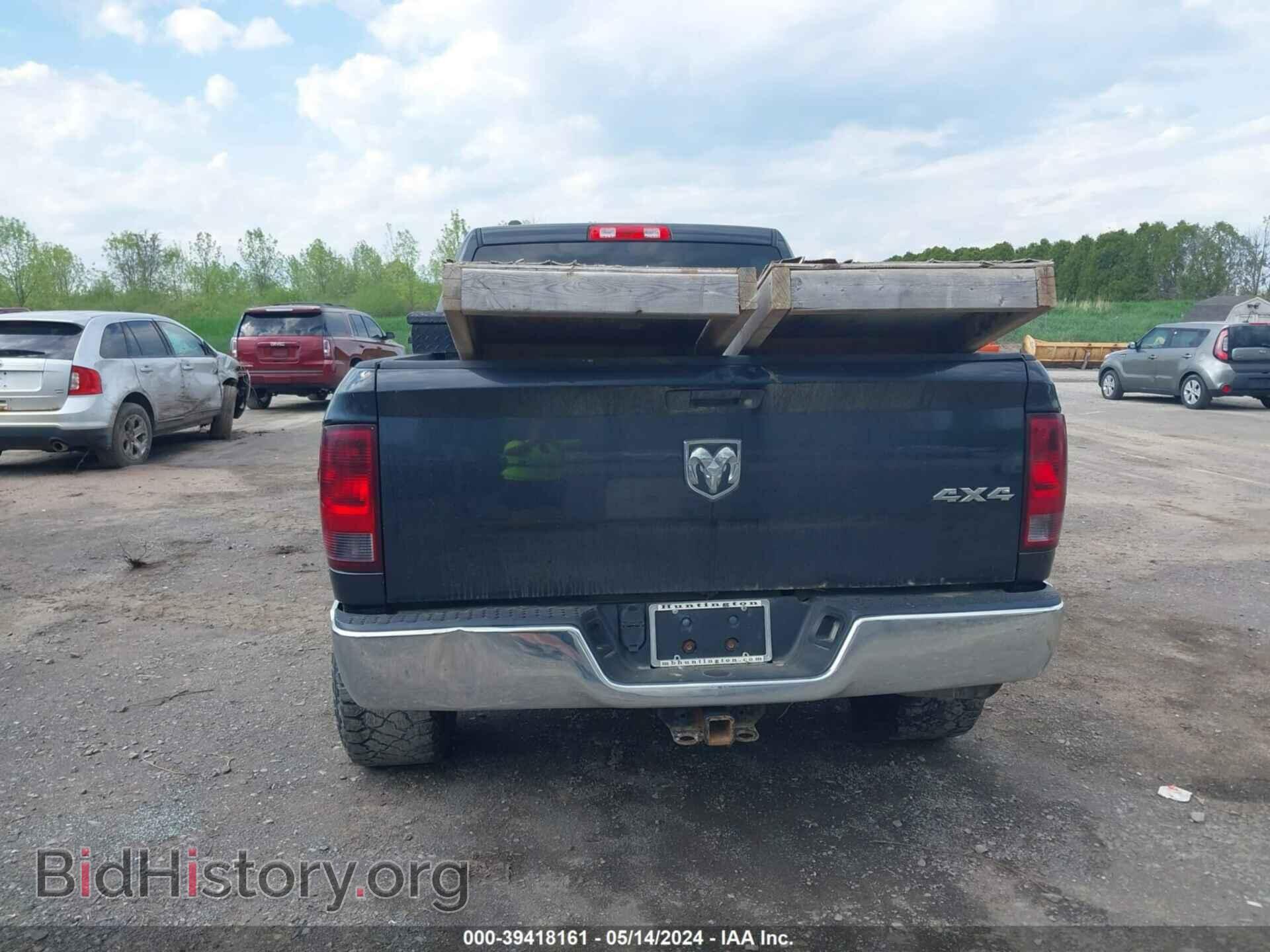 2014 RAM 1500 - VIN: 1C6RR7ST7ES246463 - Фото 16