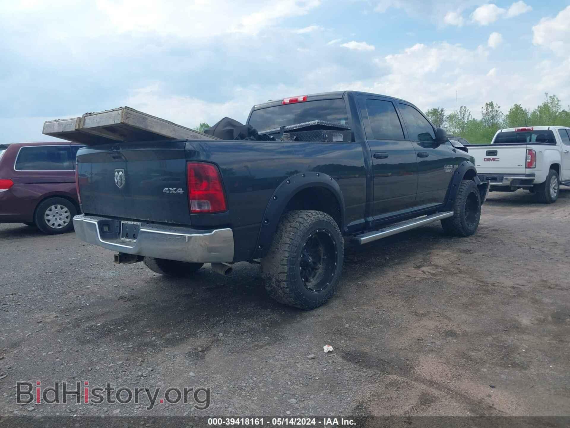 2014 RAM 1500 - VIN: 1C6RR7ST7ES246463 - Фото 4