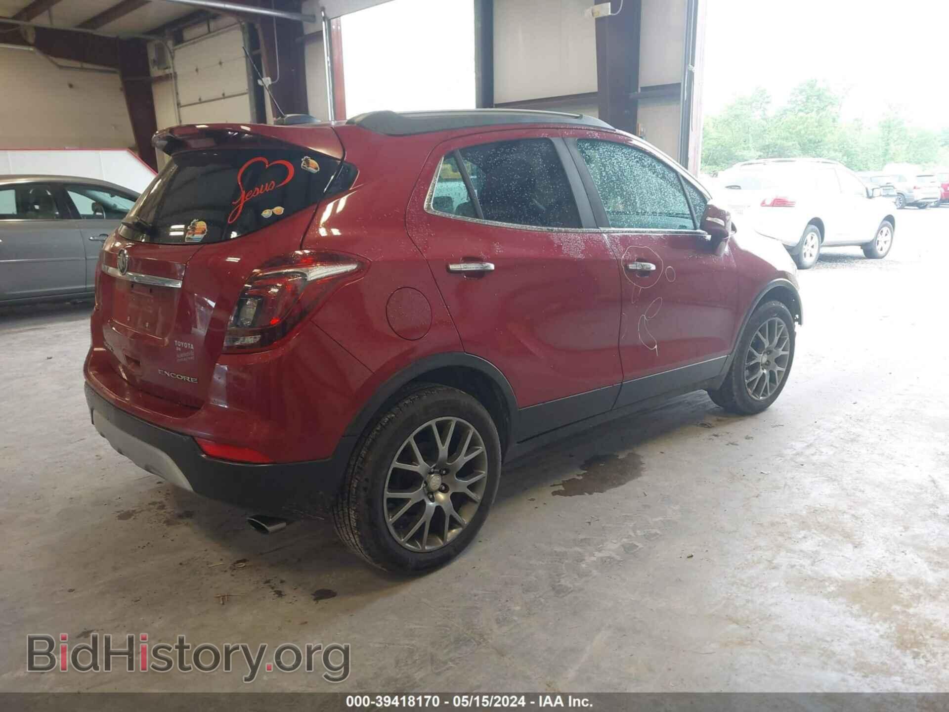 2017 BUICK ENCORE - VIN: KL4CJ1SB1HB086282 - Фото 4