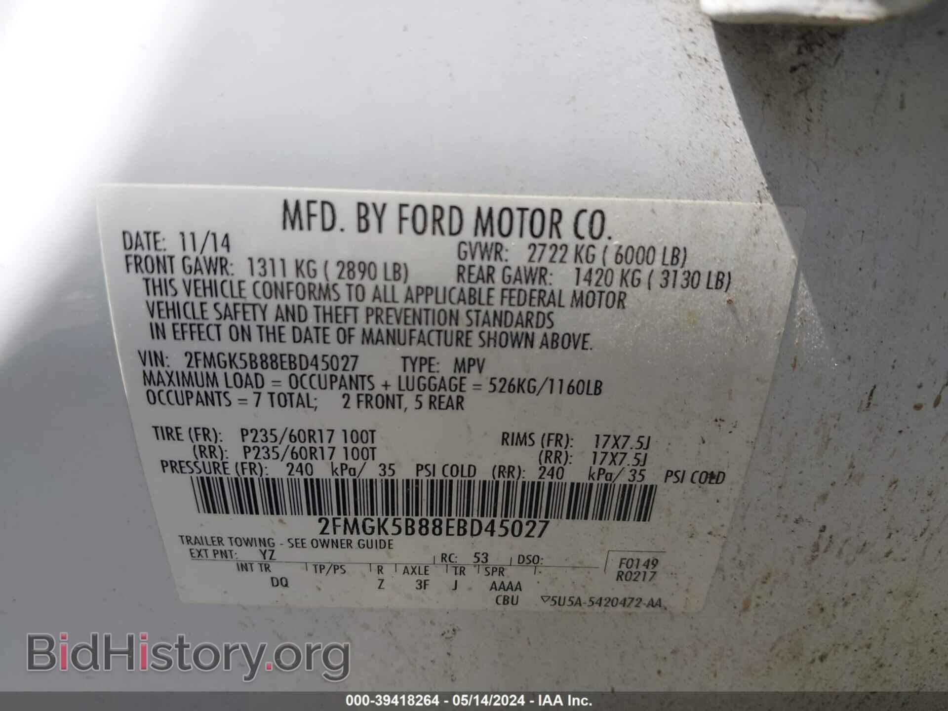 2014 FORD FLEX - VIN: 2FMGK5B88EBD45027 - Photo 9
