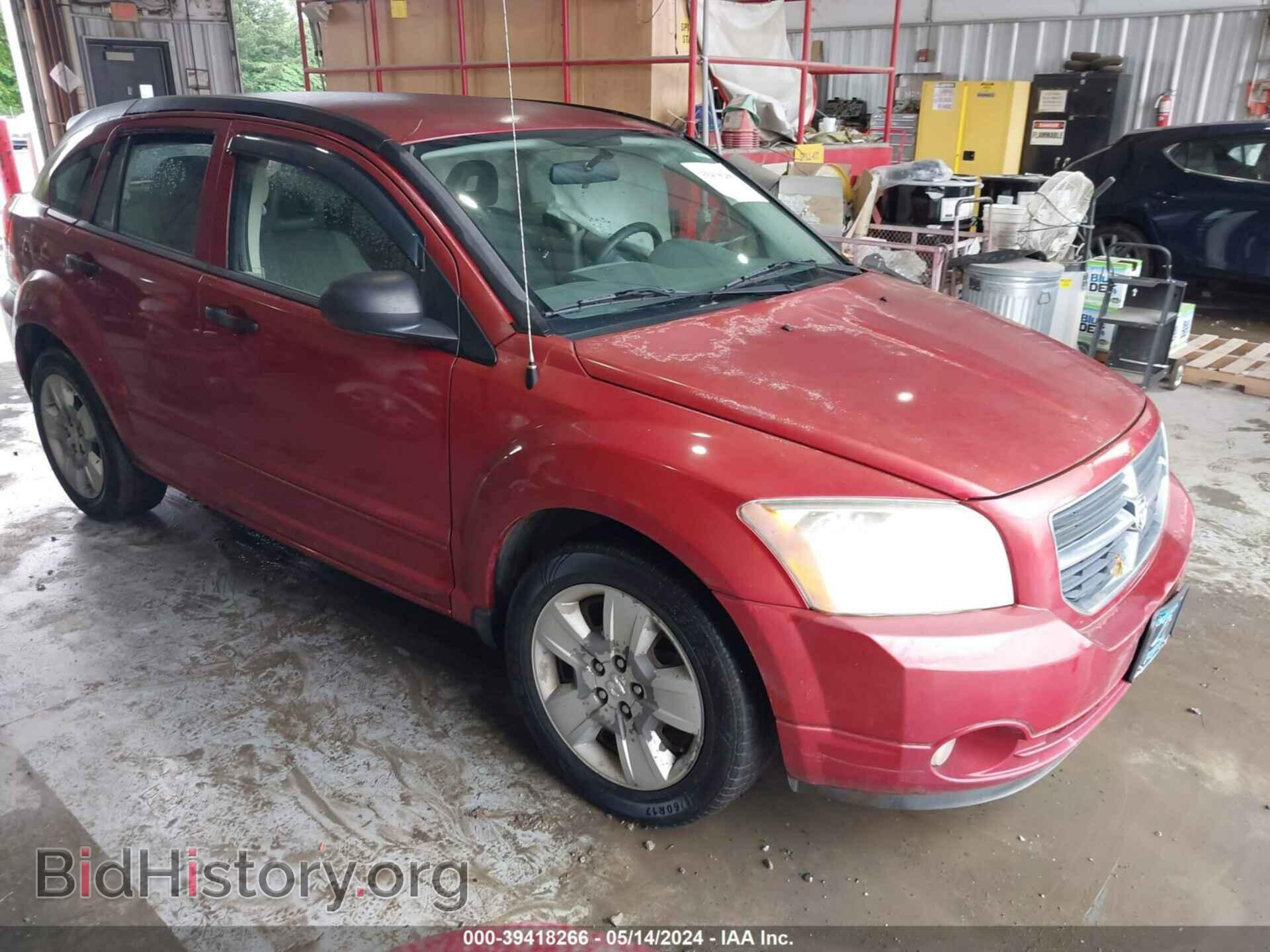 Фотография 1B3HB48B87D109319 - DODGE CALIBER 2007