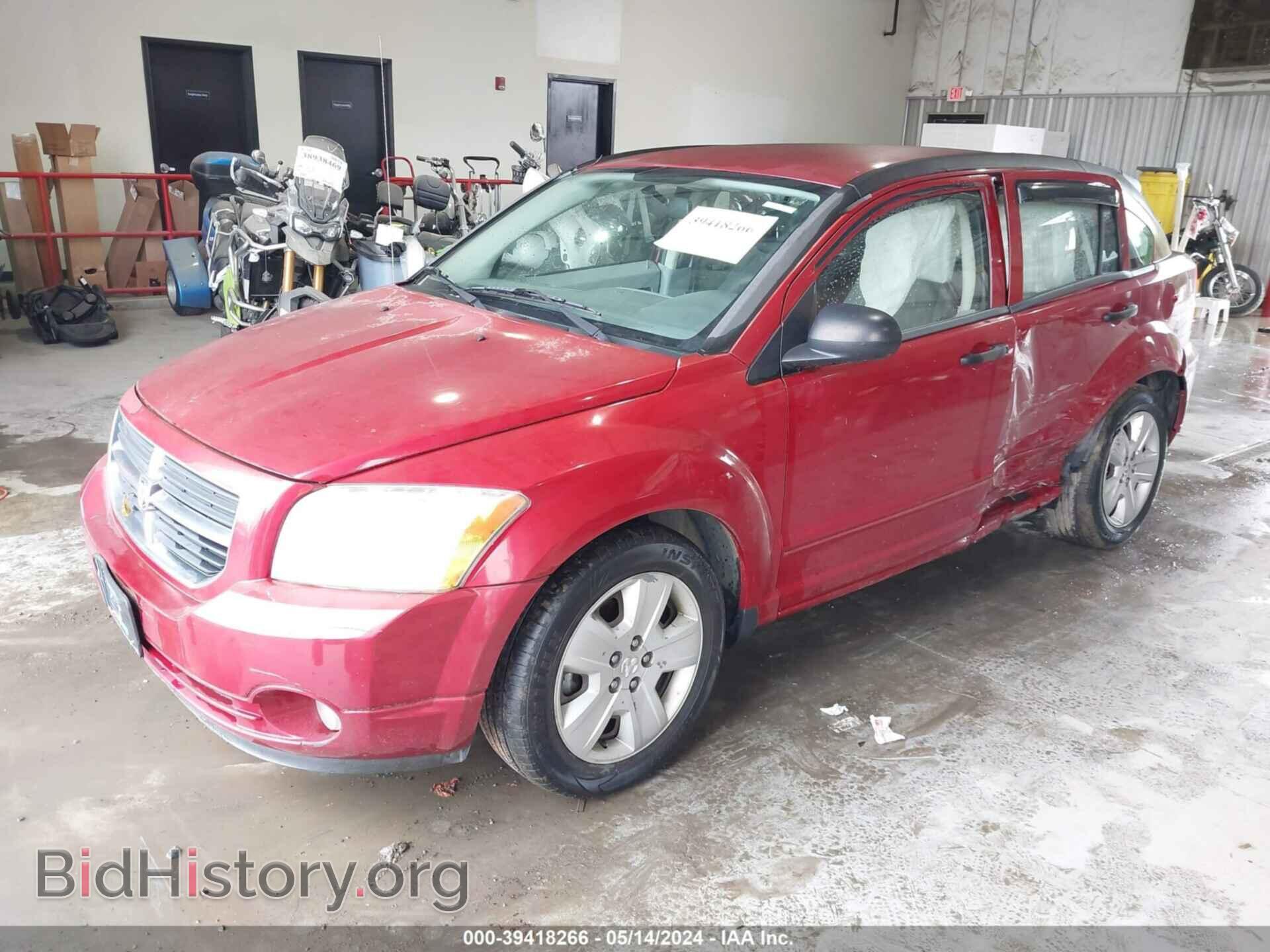 2007 DODGE CALIBER - VIN: 1B3HB48B87D109319 - Фото 2
