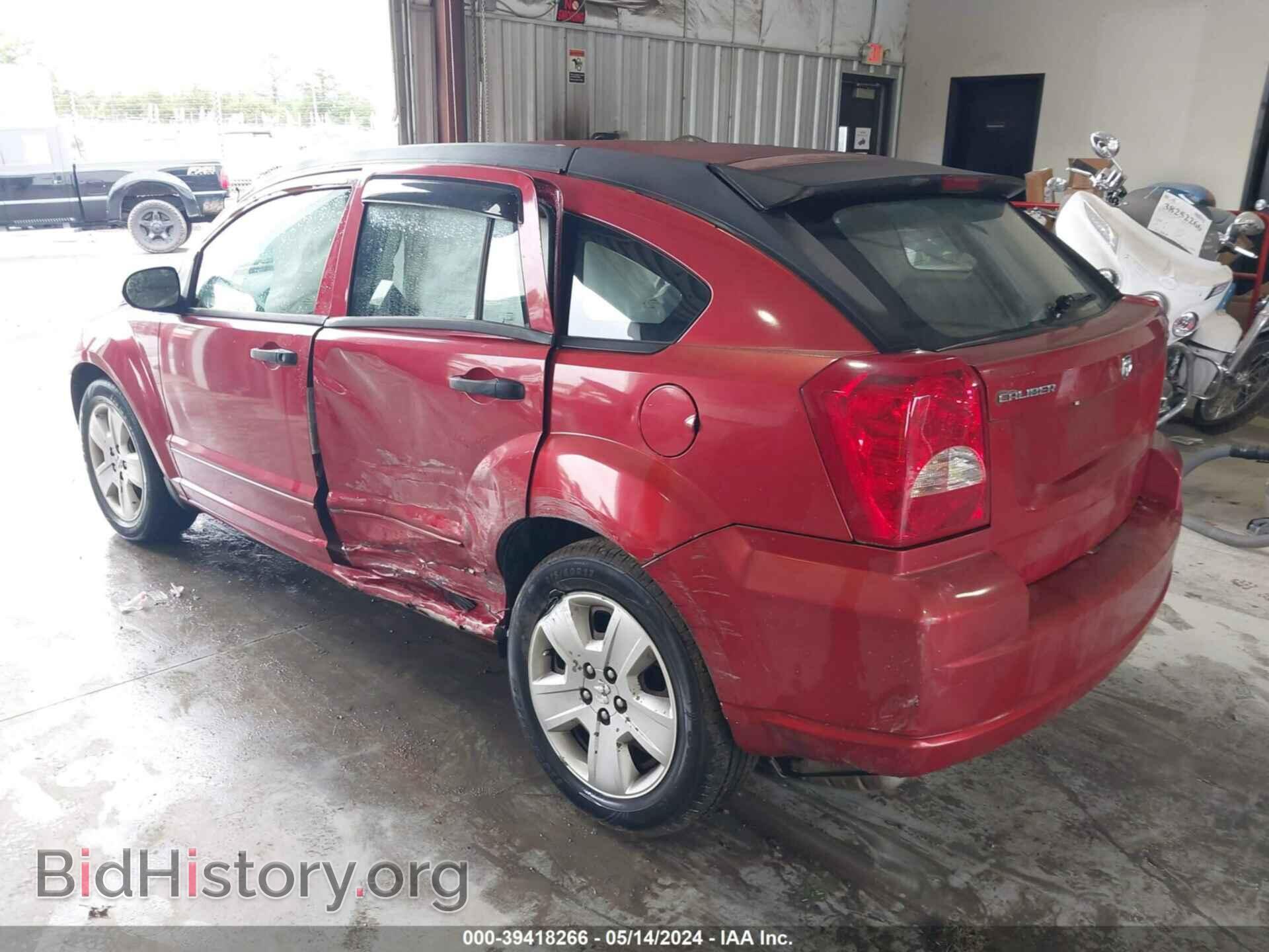 2007 DODGE CALIBER - VIN: 1B3HB48B87D109319 - Фото 3