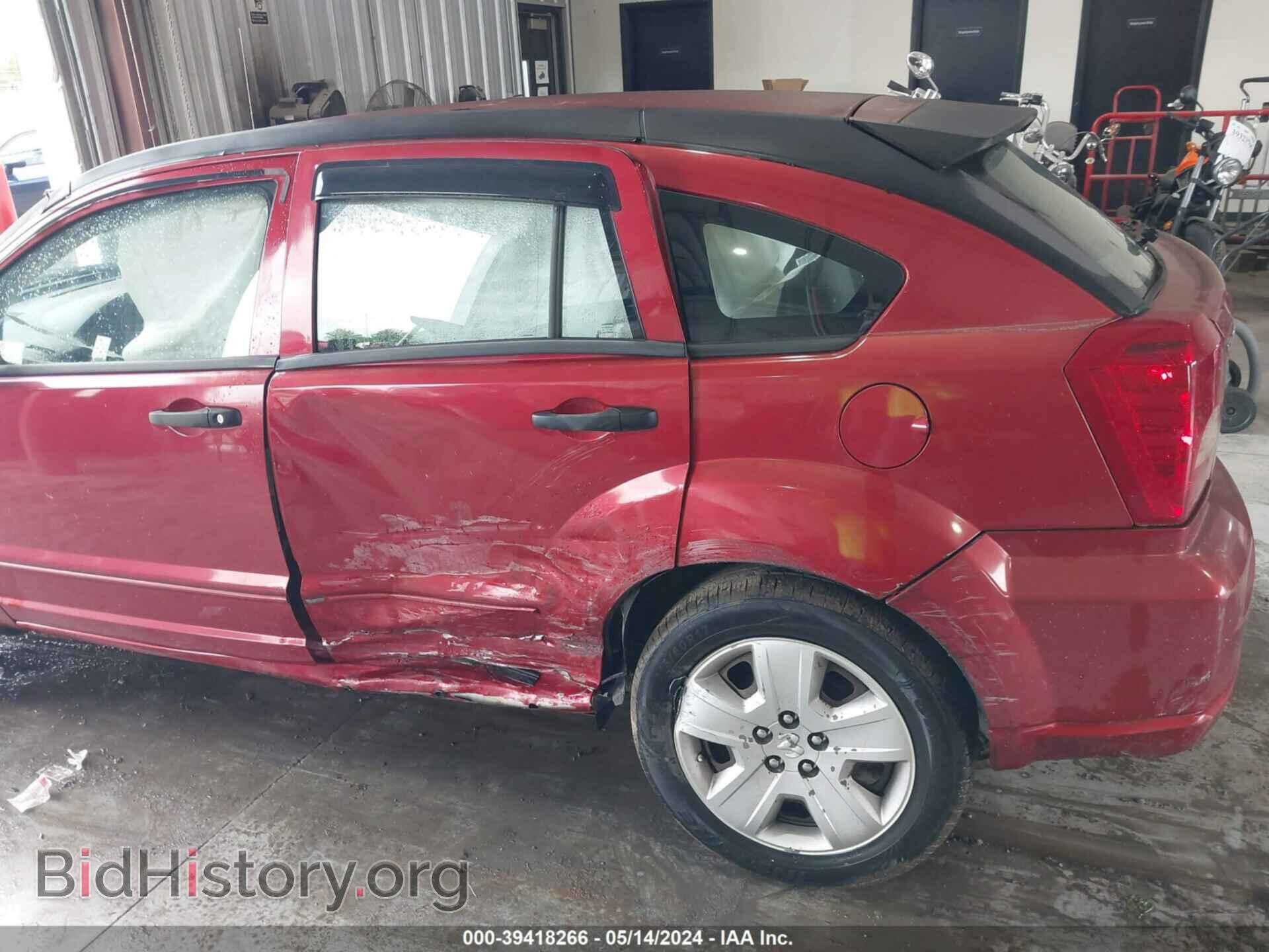 2007 DODGE CALIBER - VIN: 1B3HB48B87D109319 - Фото 6