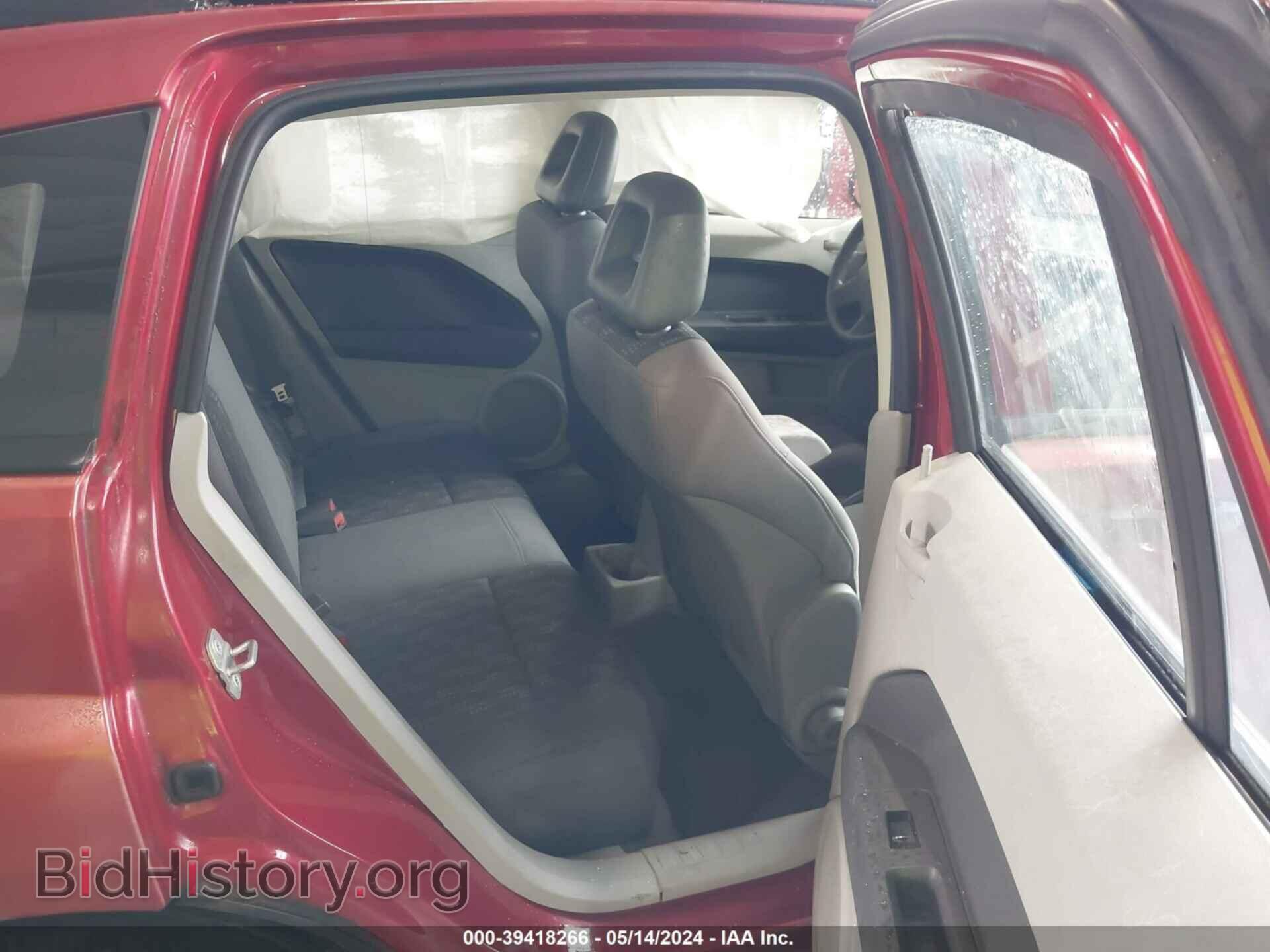 2007 DODGE CALIBER - VIN: 1B3HB48B87D109319 - Фото 8