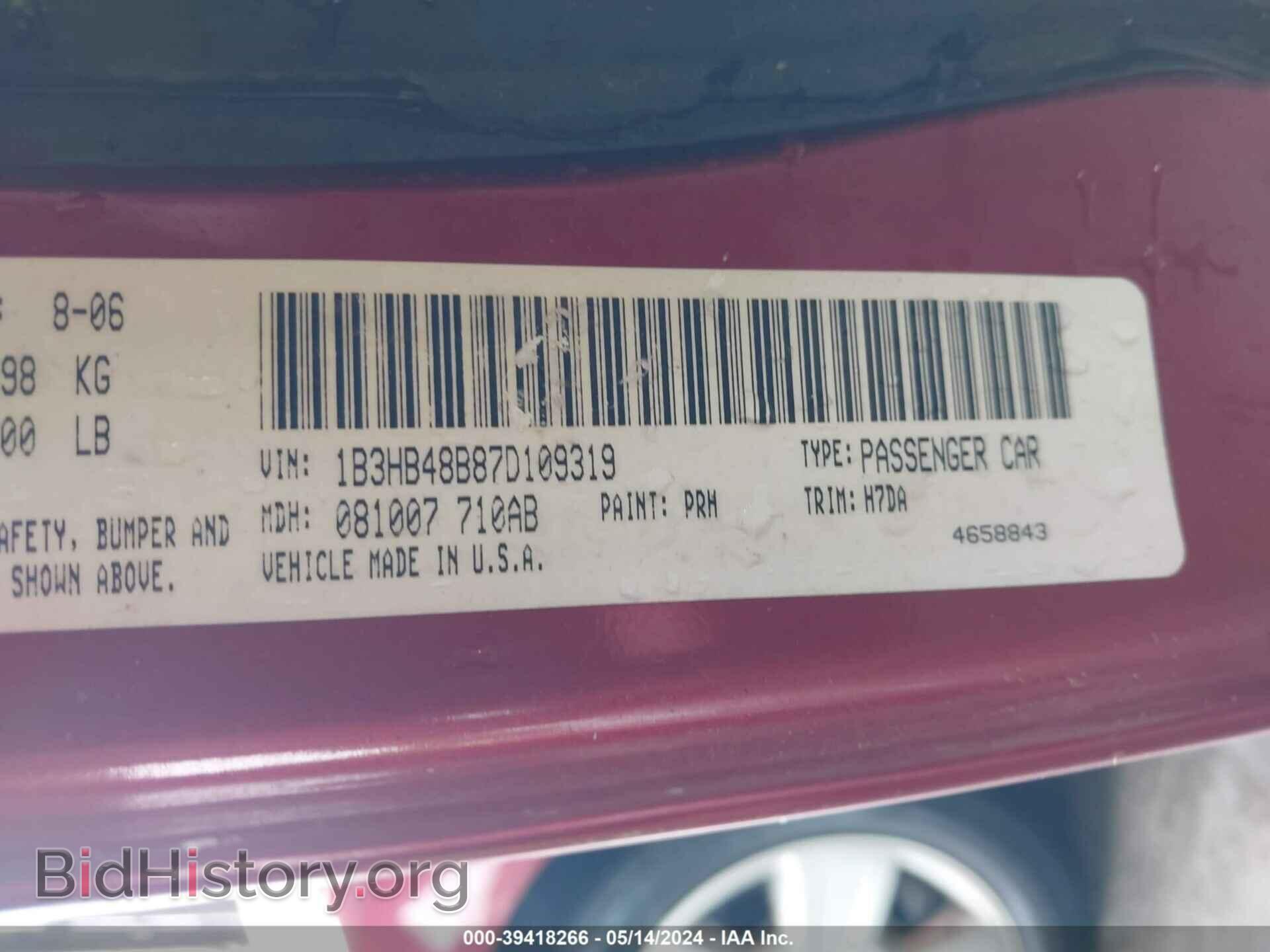 2007 DODGE CALIBER - VIN: 1B3HB48B87D109319 - Фото 9