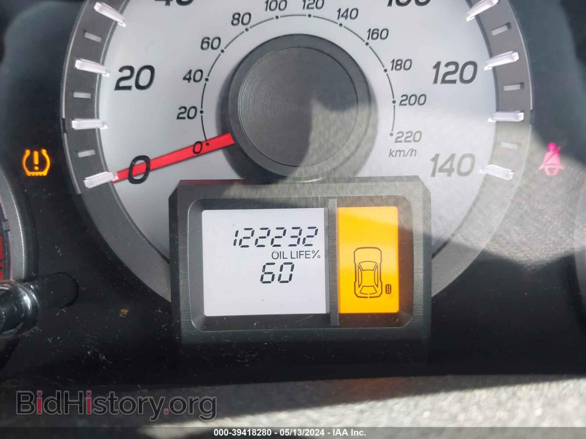 2014 HONDA PILOT - VIN: 5FNYF4H22EB053225 - Фото 7