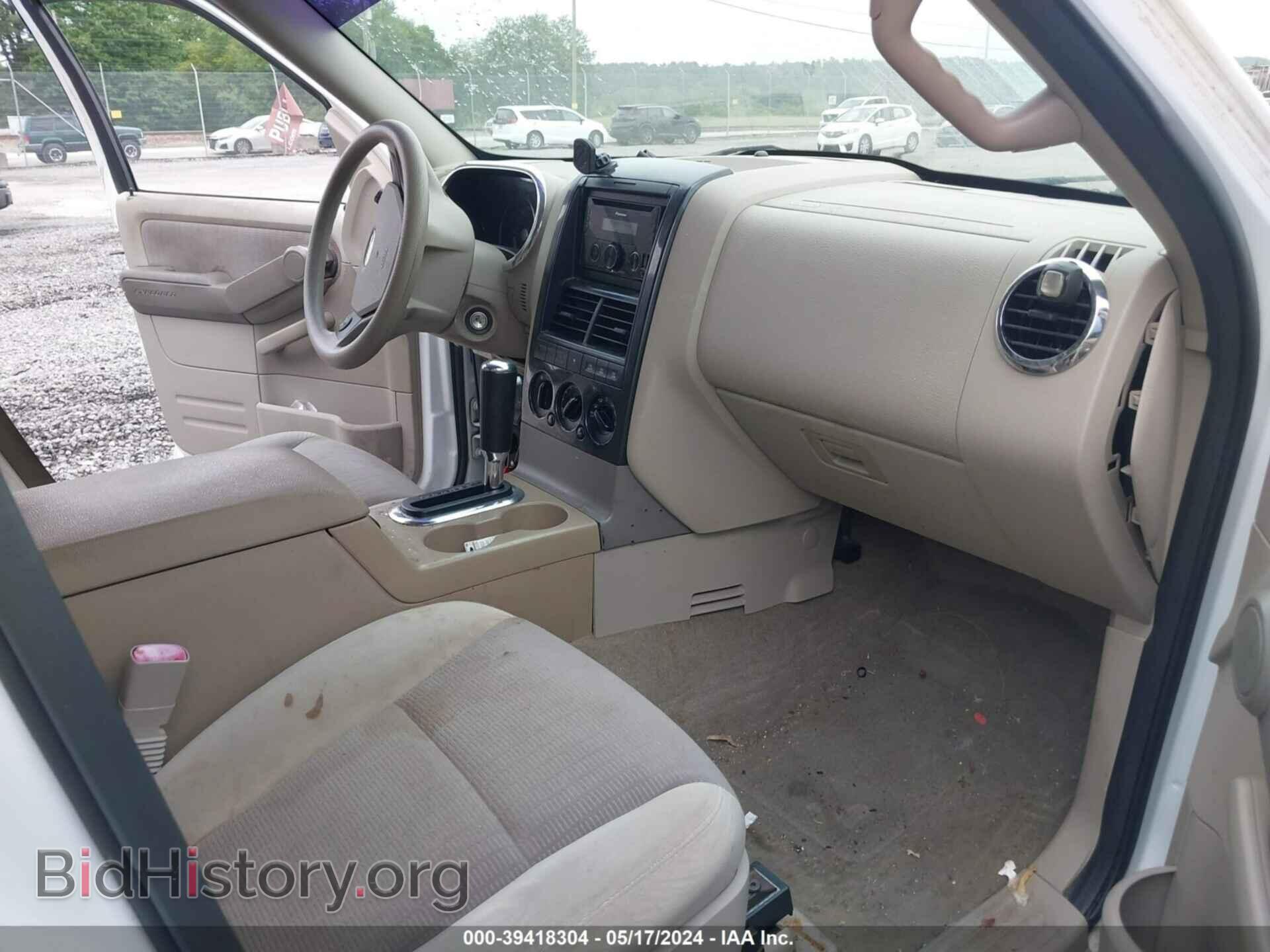 2007 FORD EXPLORER - VIN: 1FMEU73E27UB05597 - Photo 5