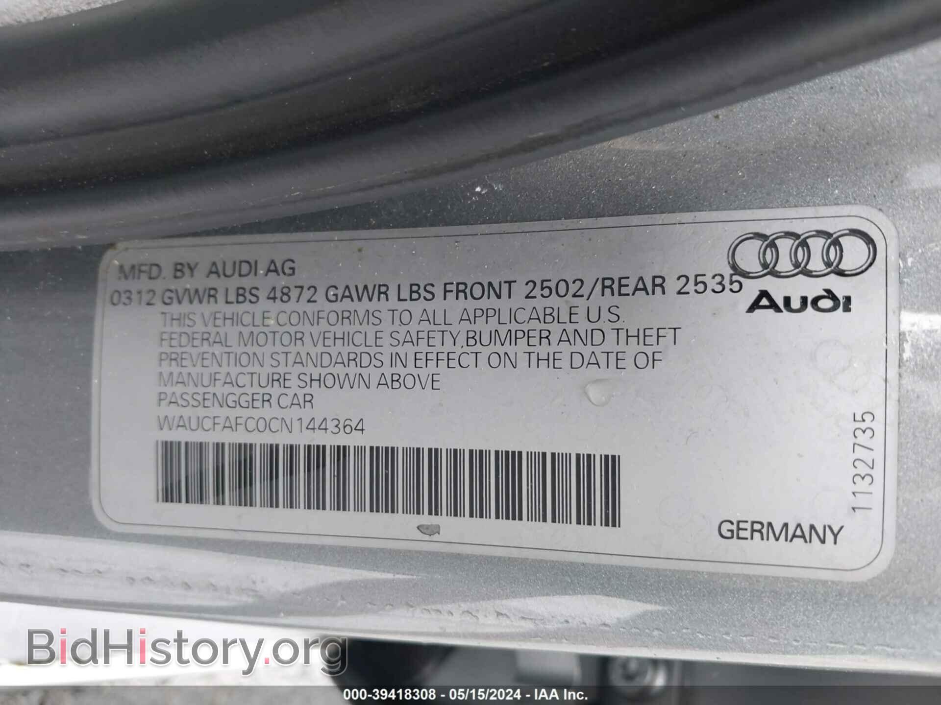2012 AUDI A6 - VIN: WAUCFAFC0CN144364 - Фото 9