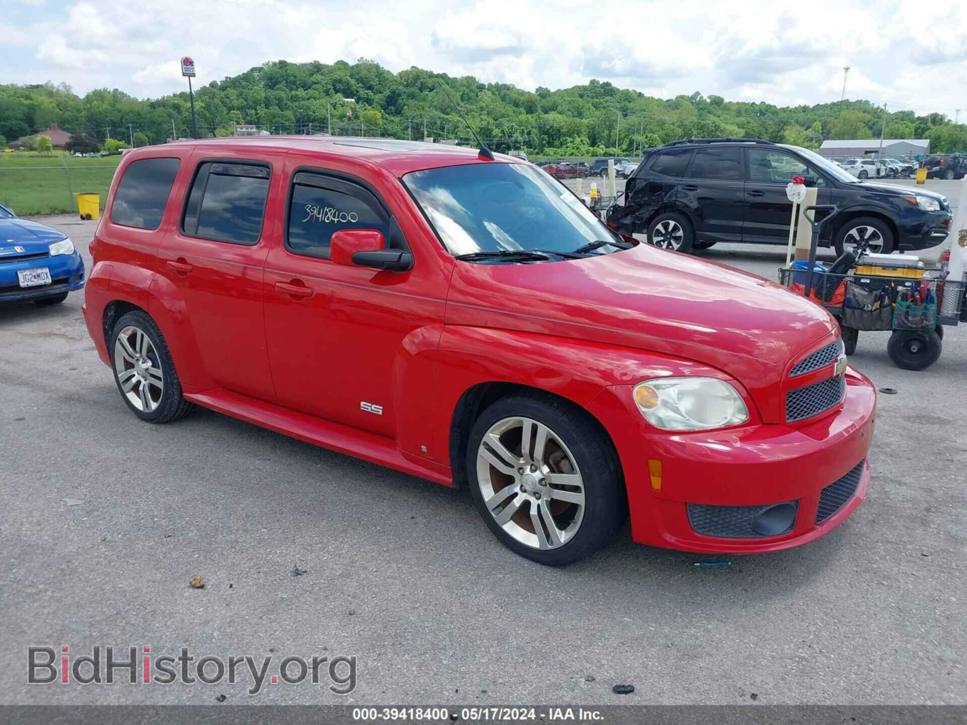 Photo 3GNCA63X39S552563 - CHEVROLET HHR 2009
