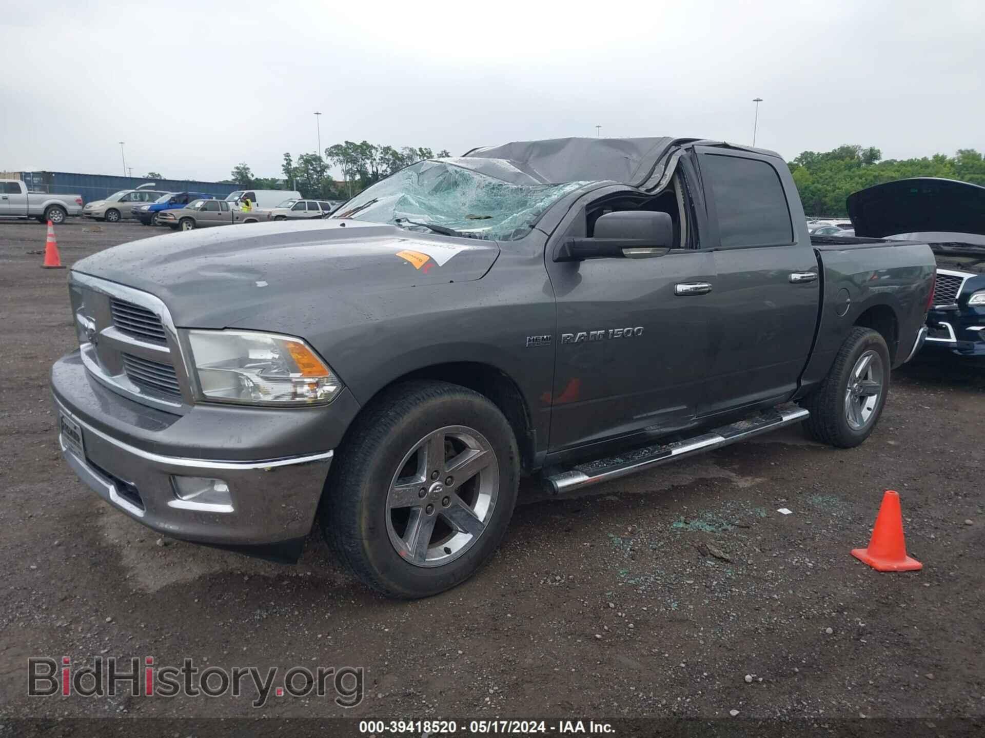 2012 RAM 1500 - VIN: 1C6RD7LT1CS176002 - Photo 2