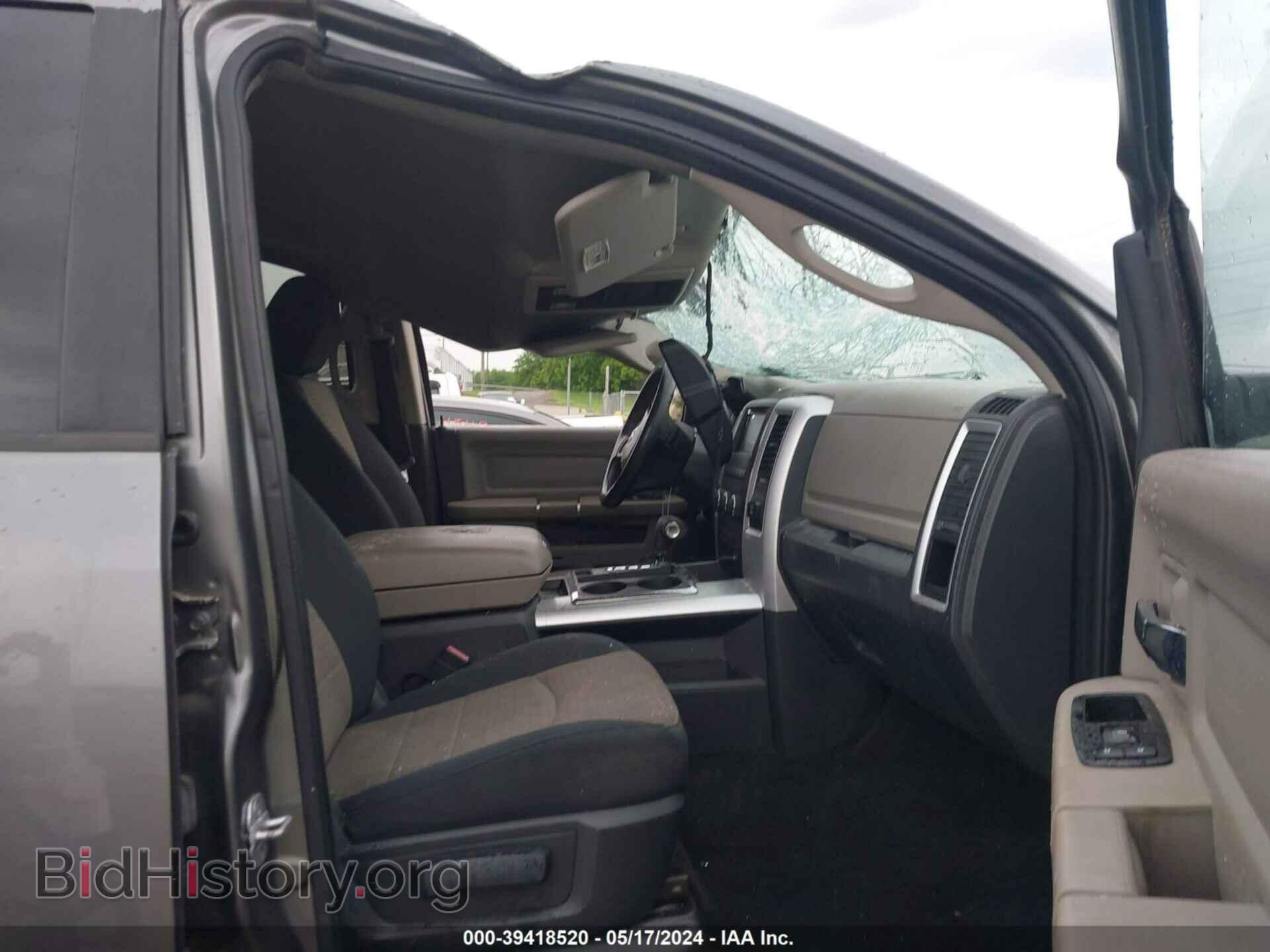 2012 RAM 1500 - VIN: 1C6RD7LT1CS176002 - Photo 5