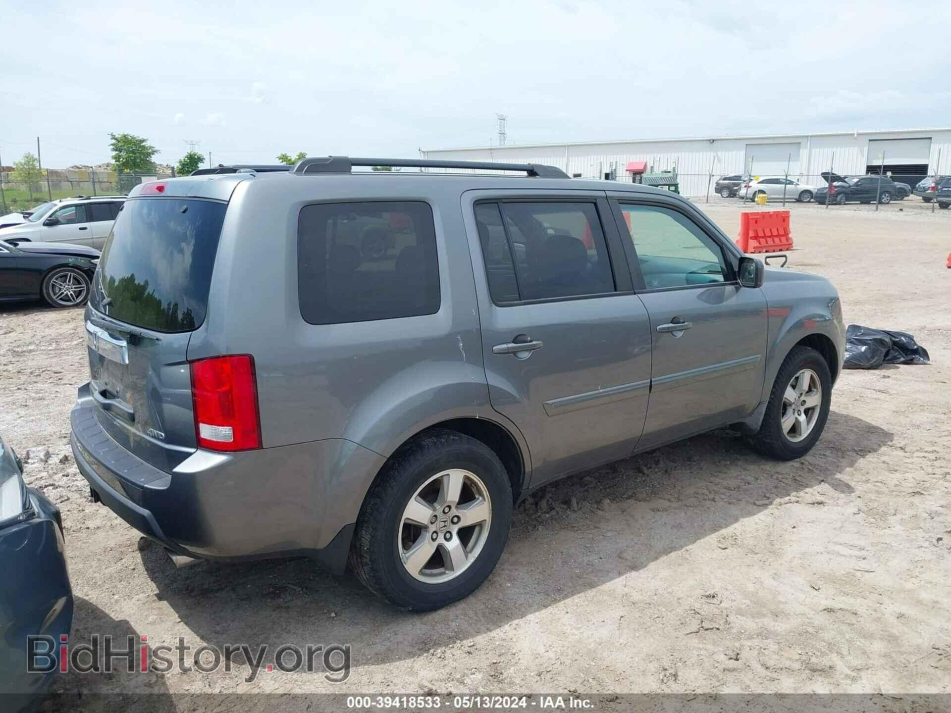 2009 HONDA PILOT - VIN: 5FNYF48569B044396 - Фото 4