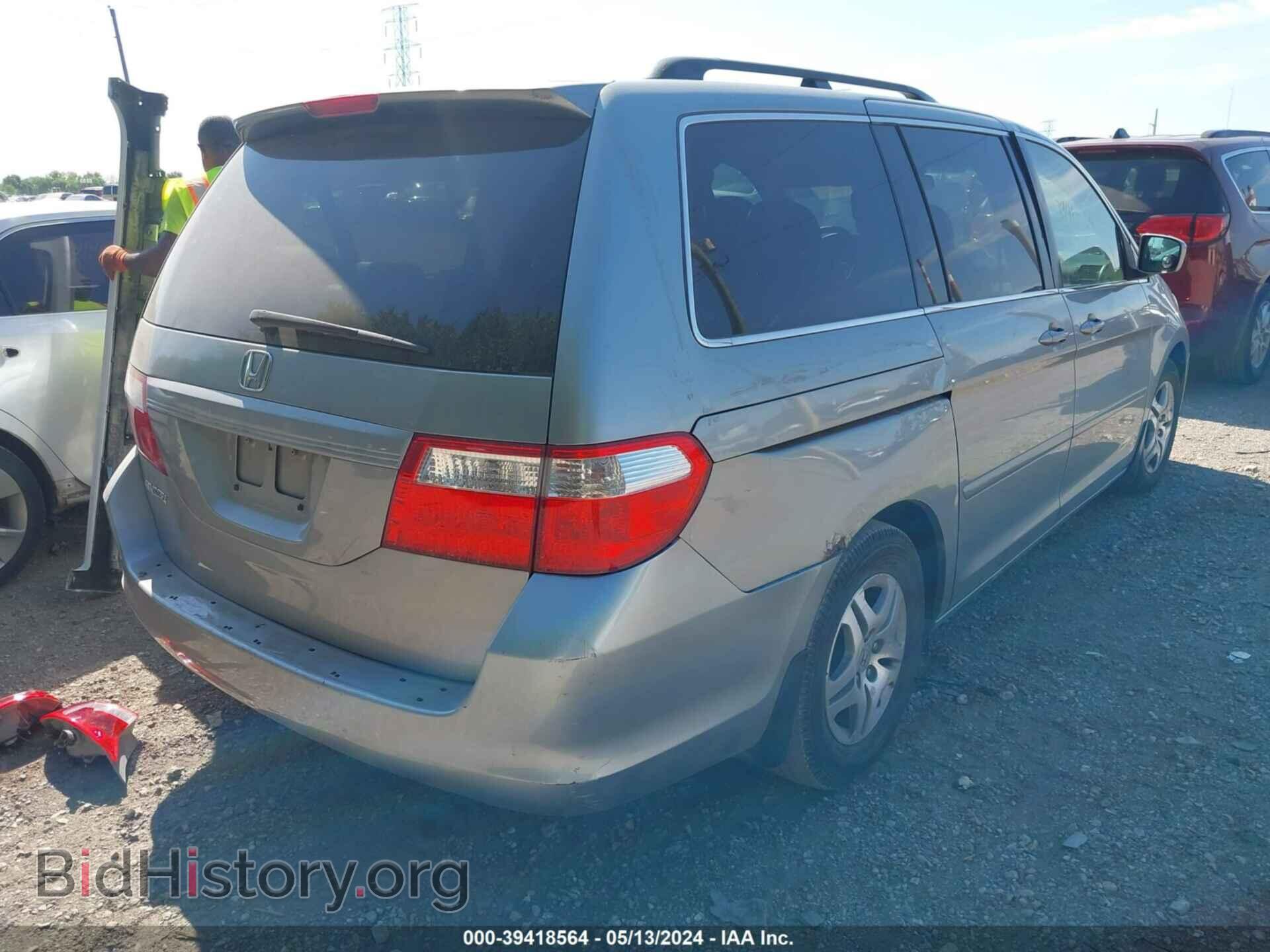 2007 HONDA ODYSSEY - VIN: 5FNRL38667B045366 - Фото 4