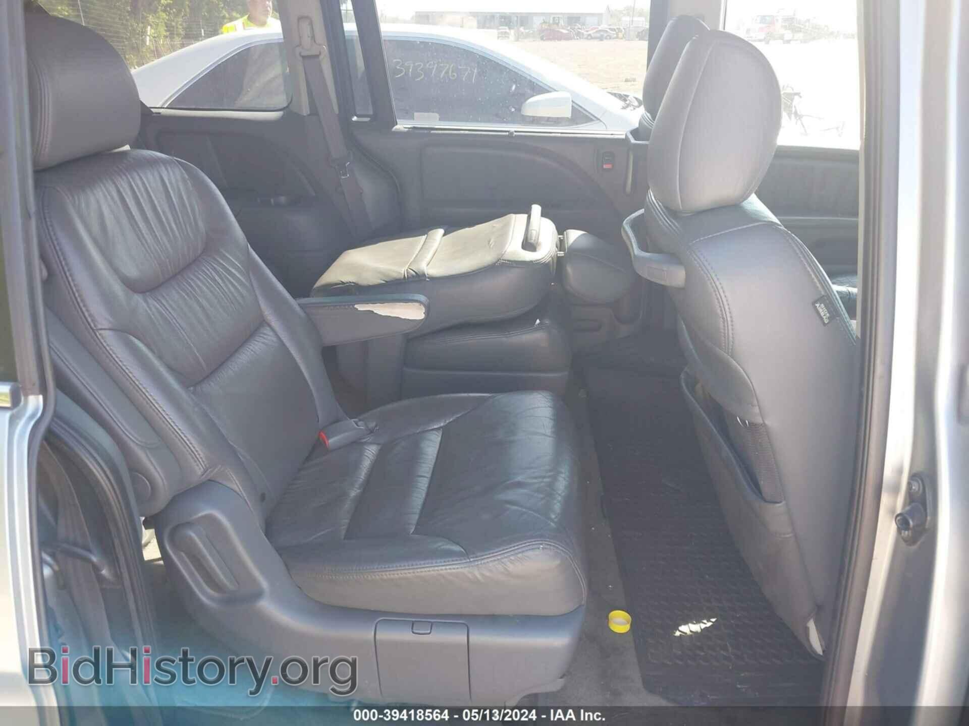 2007 HONDA ODYSSEY - VIN: 5FNRL38667B045366 - Фото 8