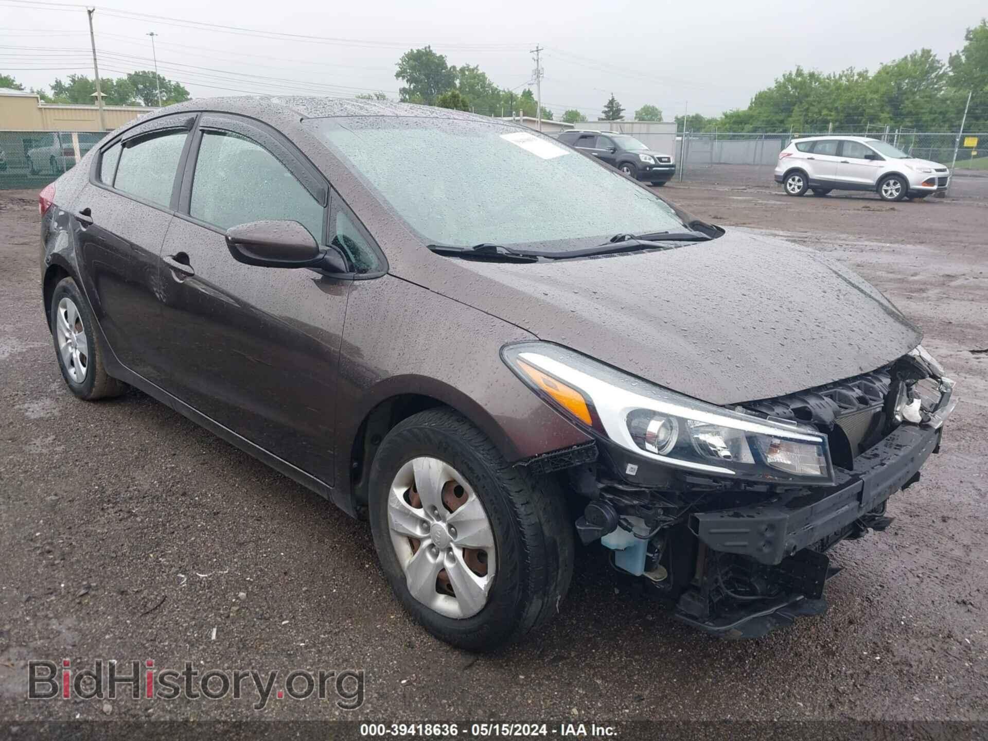 Фотография 3KPFL4A78HE149442 - KIA FORTE 2017