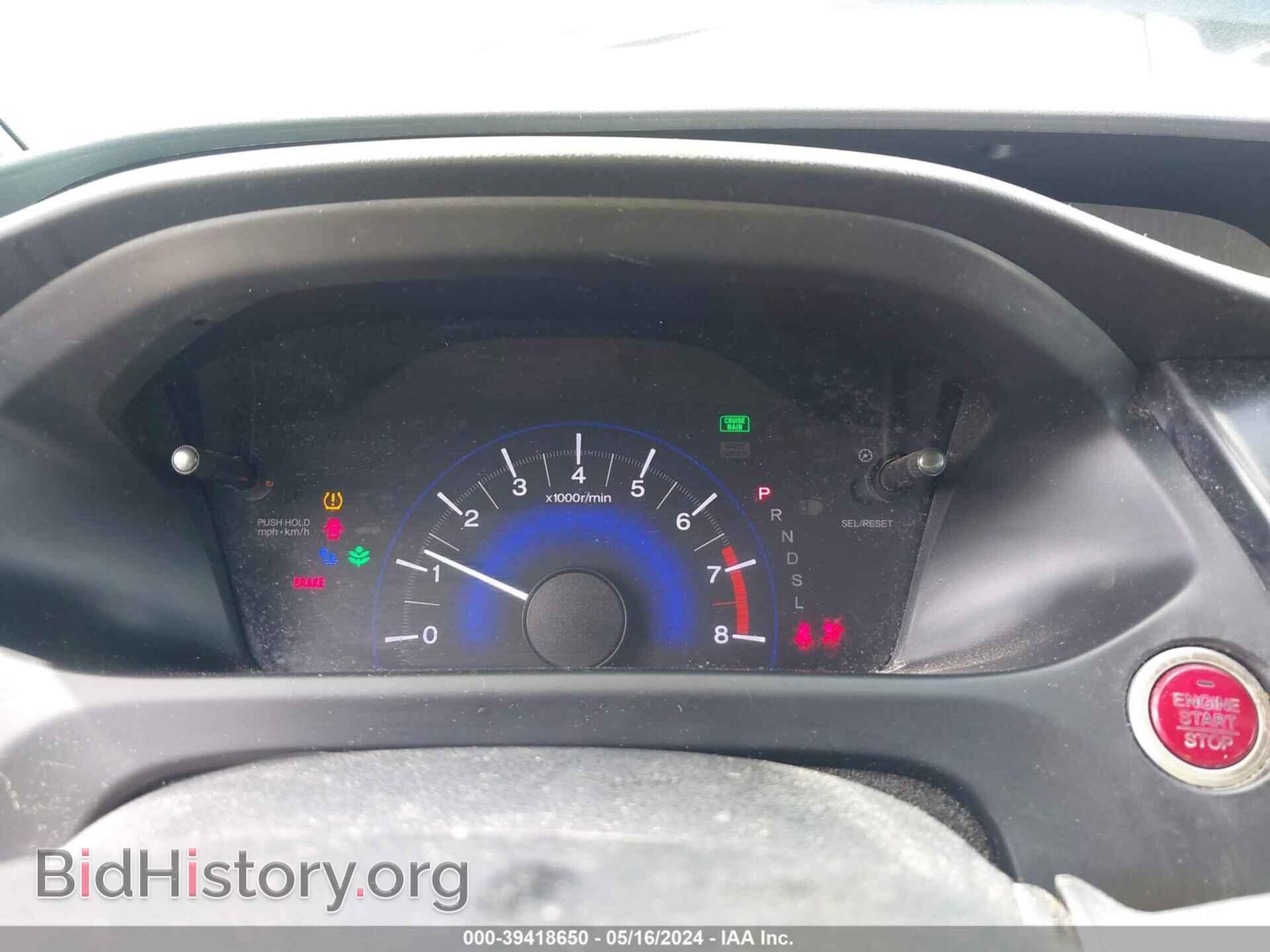 2015 HONDA CIVIC - VIN: 19XFB2F89FE044026 - Photo 7