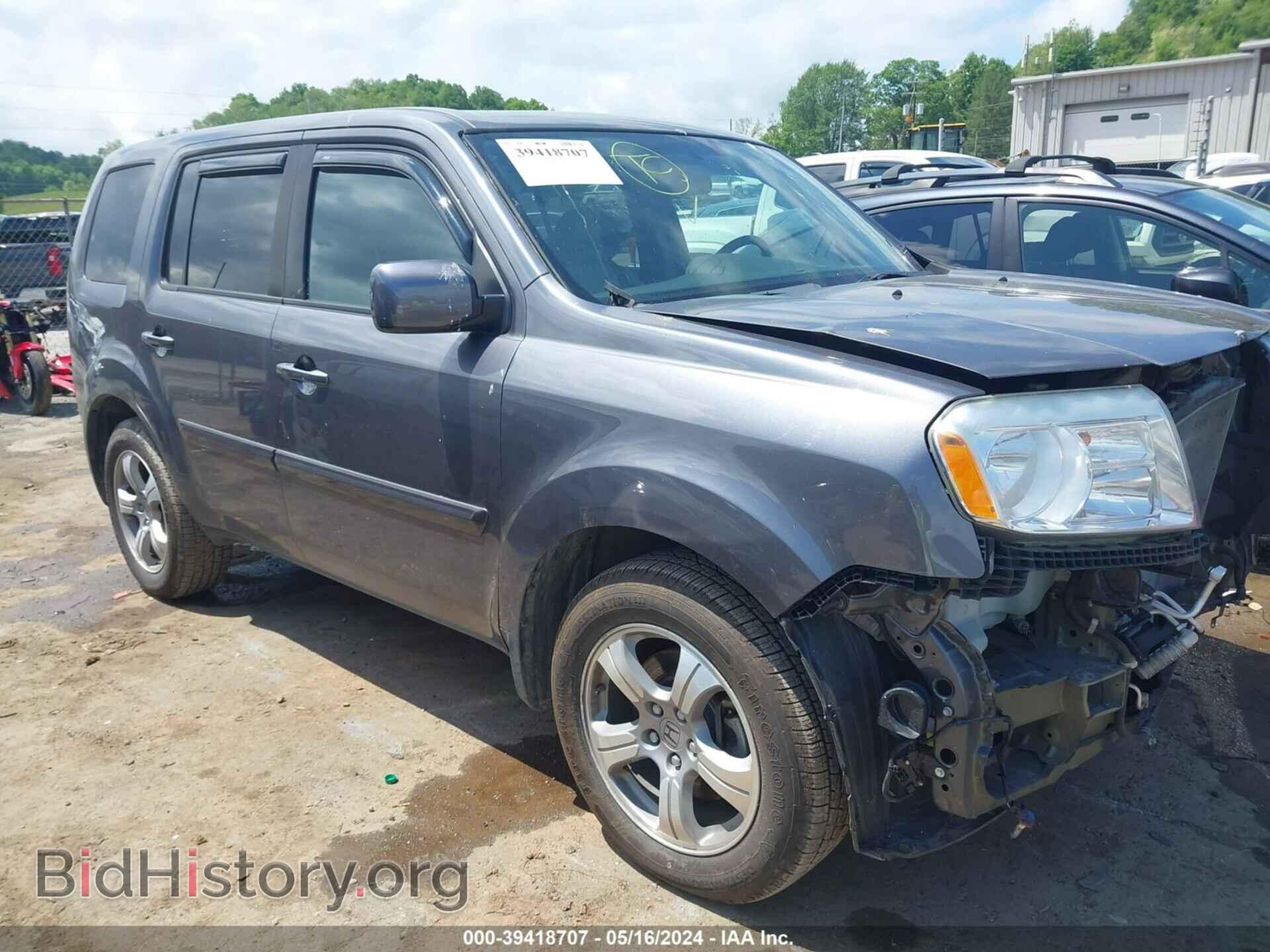 Photo 5FNYF4H51FB041224 - HONDA PILOT 2015