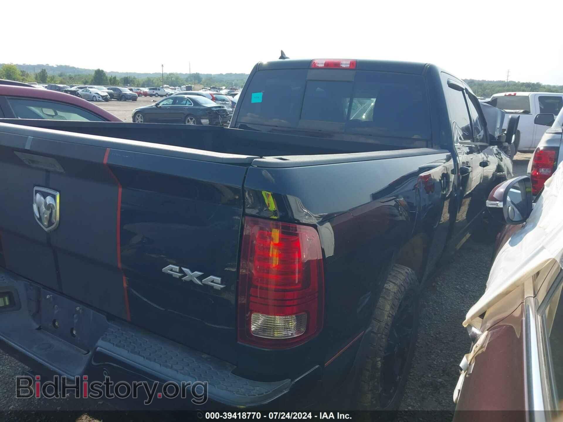 2014 RAM 1500 - VIN: 1C6RR7UT0ES175698 - Фото 4